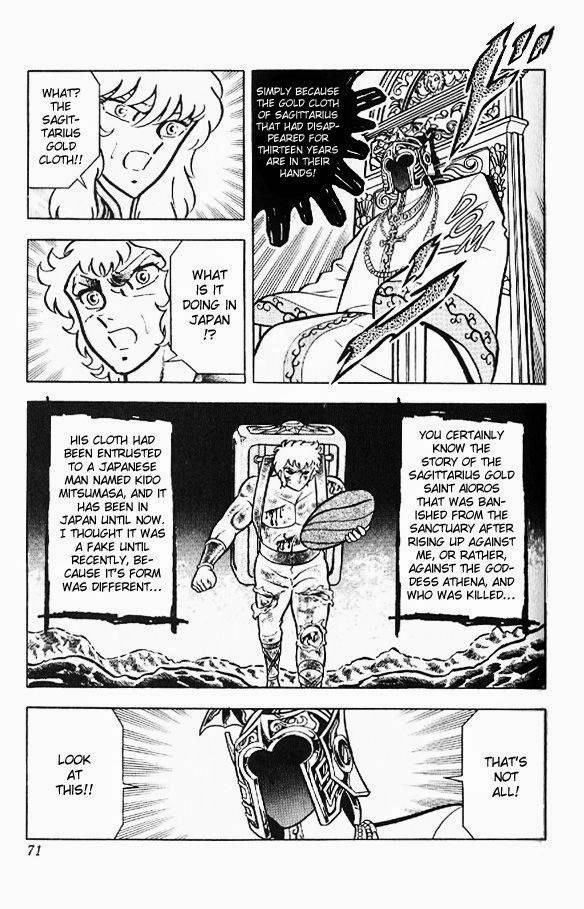 Saint Seiya Chapter 26 page 7 - 
