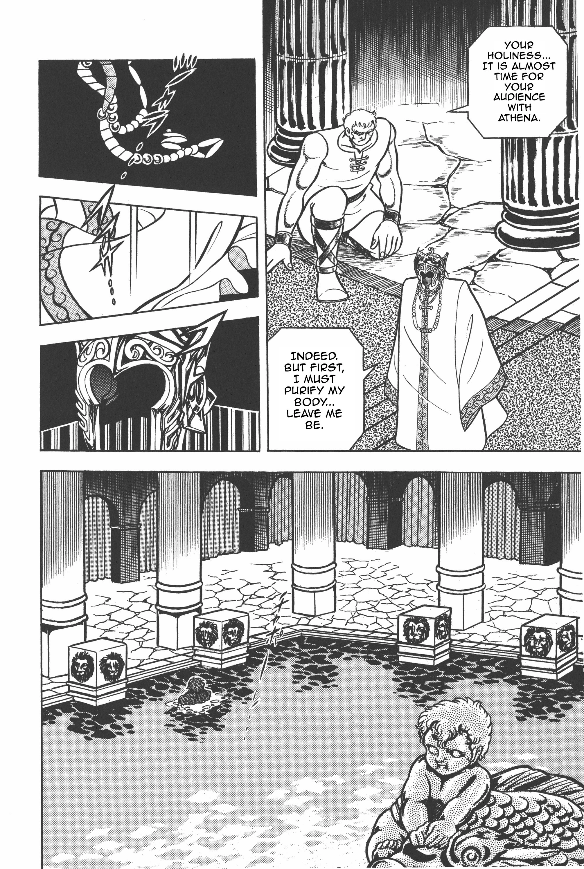 Saint Seiya Chapter 27 page 12 - 