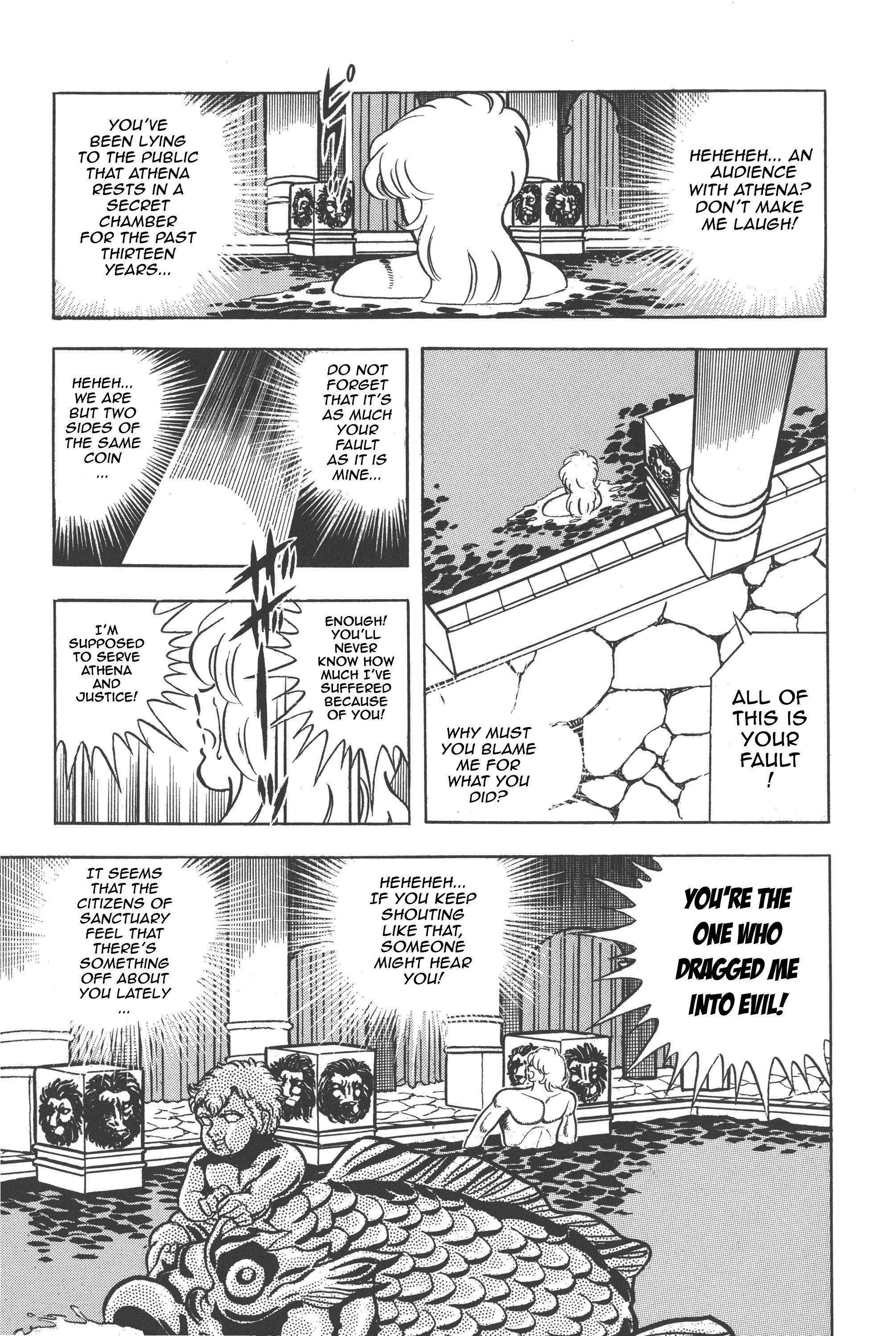 Saint Seiya Chapter 27 page 13 - 
