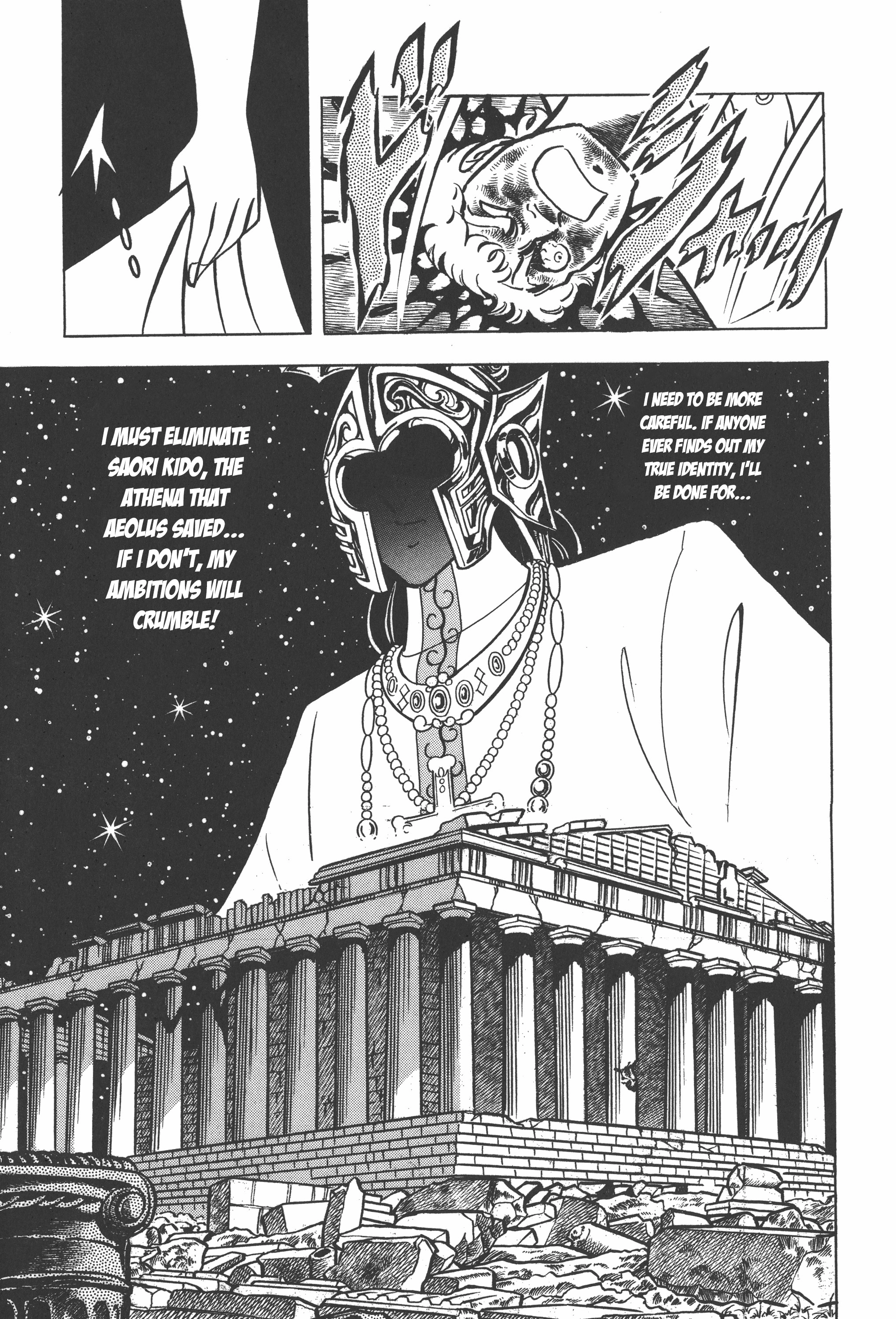 Saint Seiya Chapter 27 page 17 - 