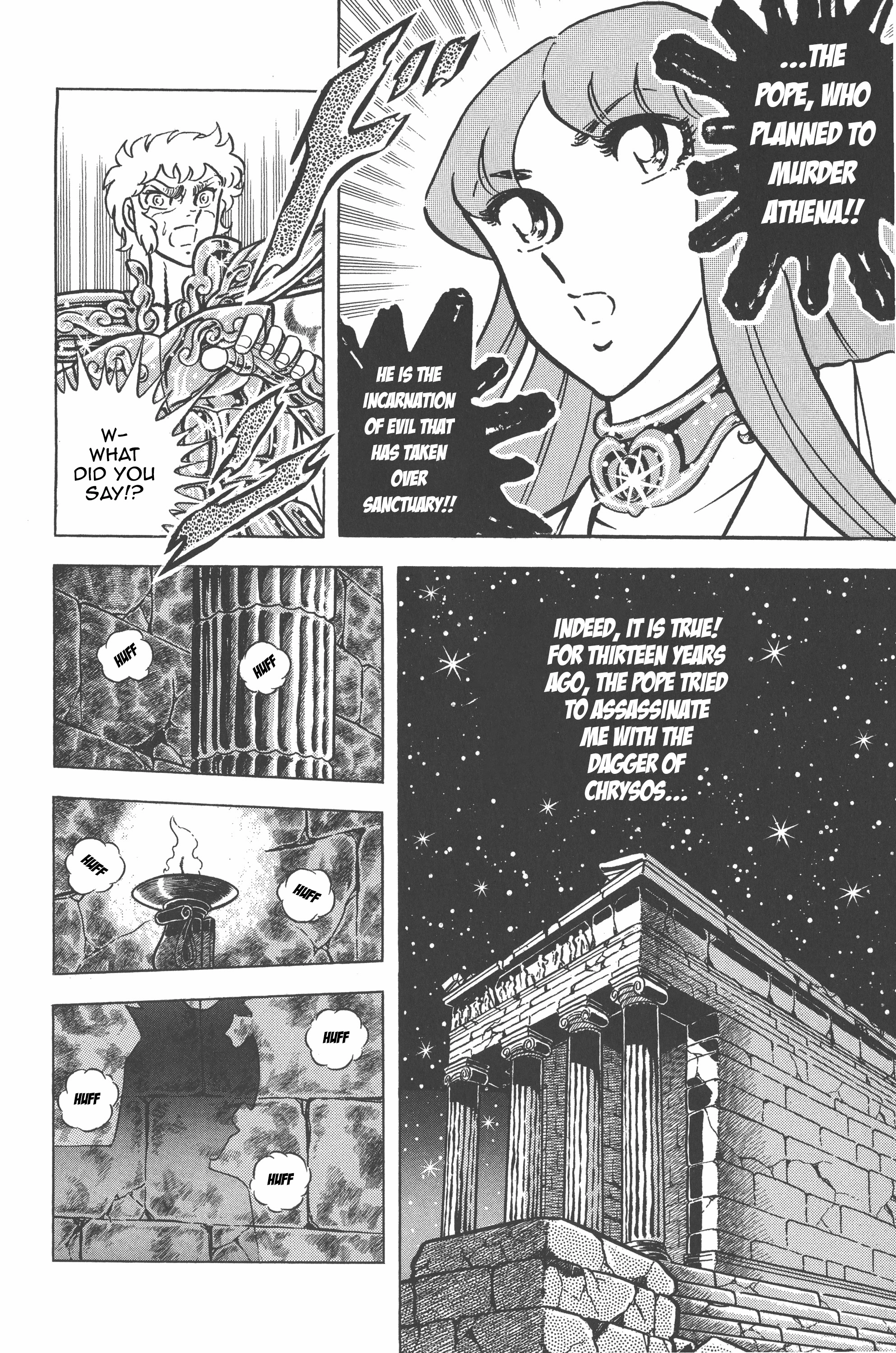 Saint Seiya Chapter 27 page 21 - 