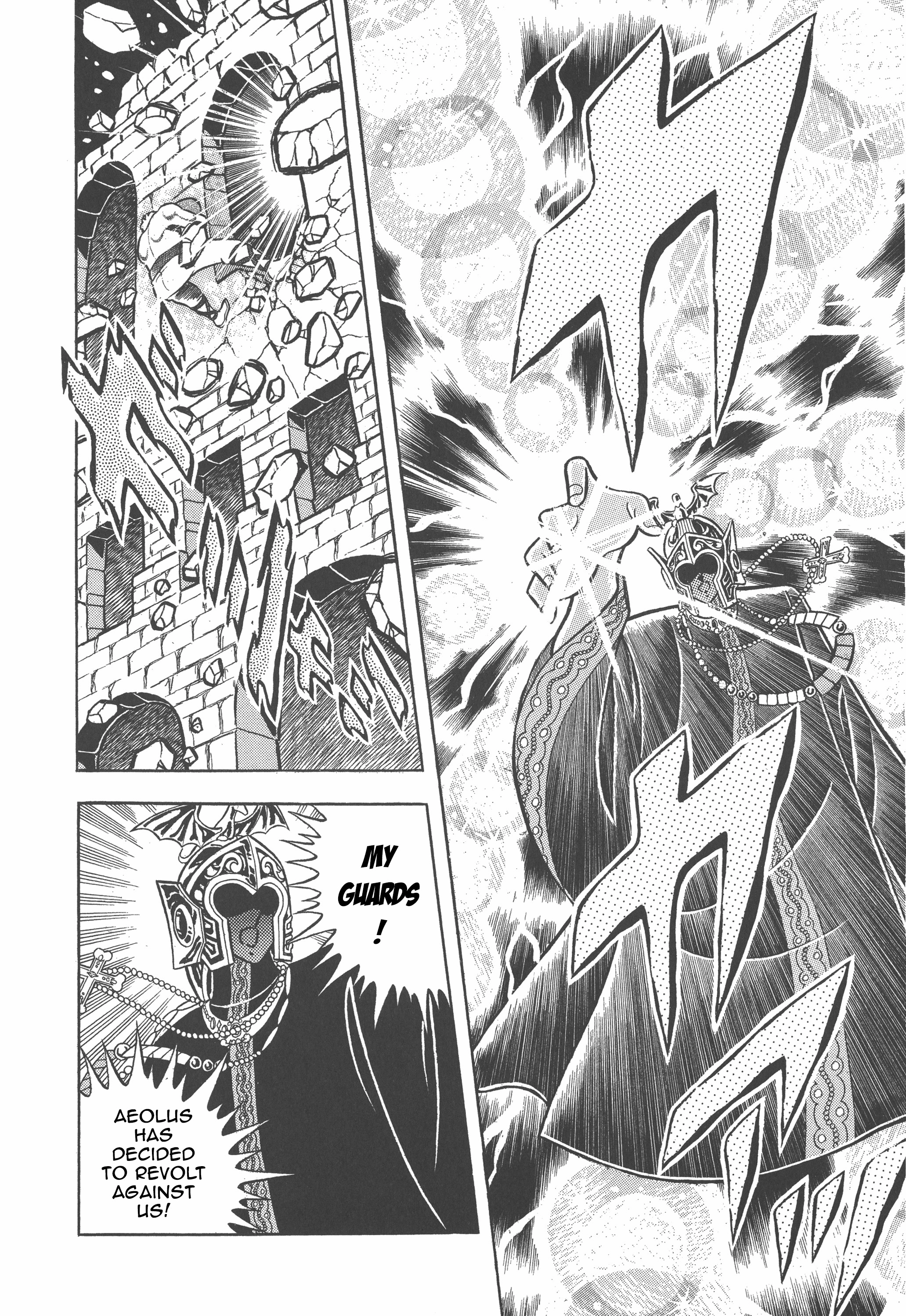 Saint Seiya Chapter 27 page 25 - 