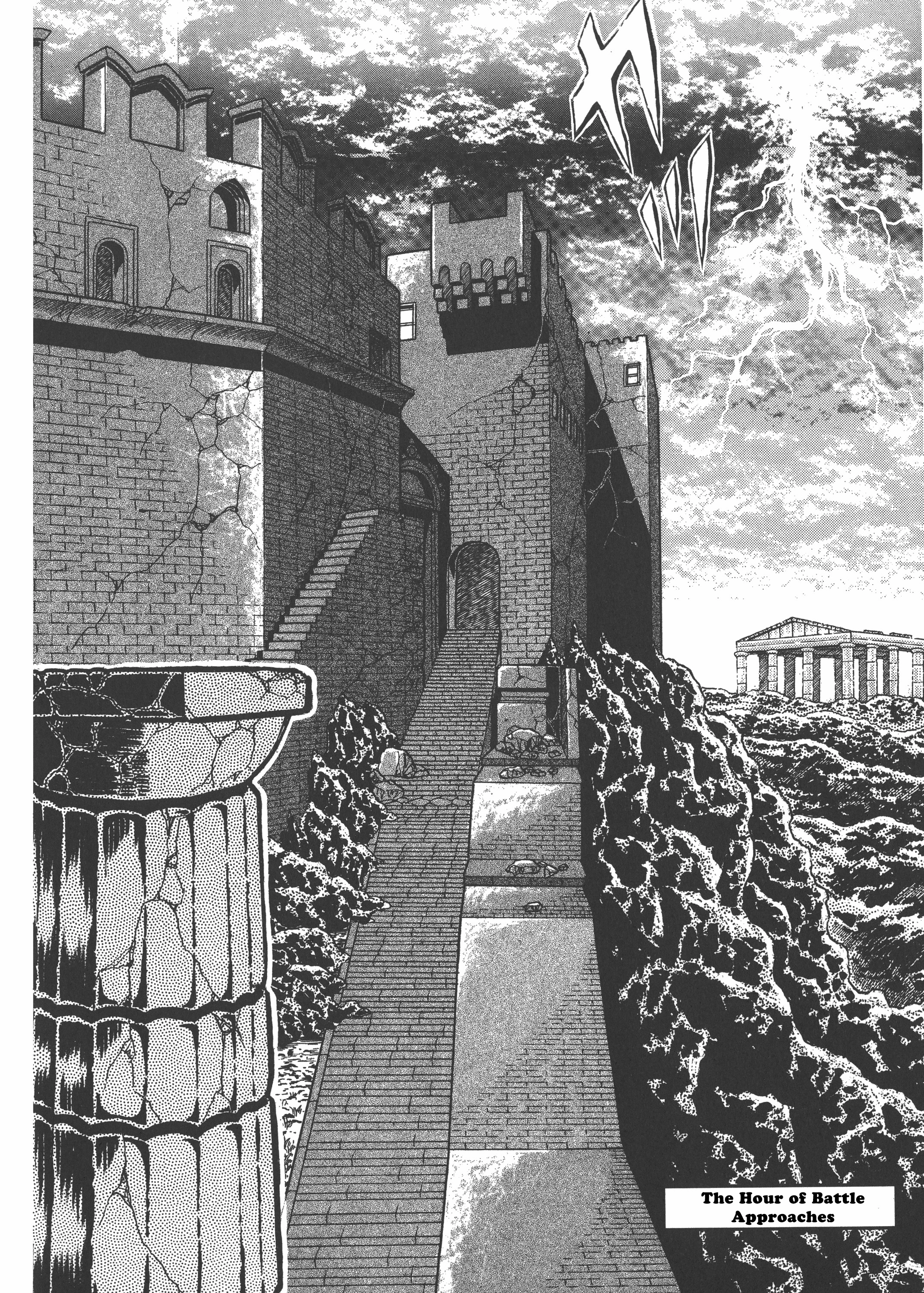Saint Seiya Chapter 28 page 1 - 