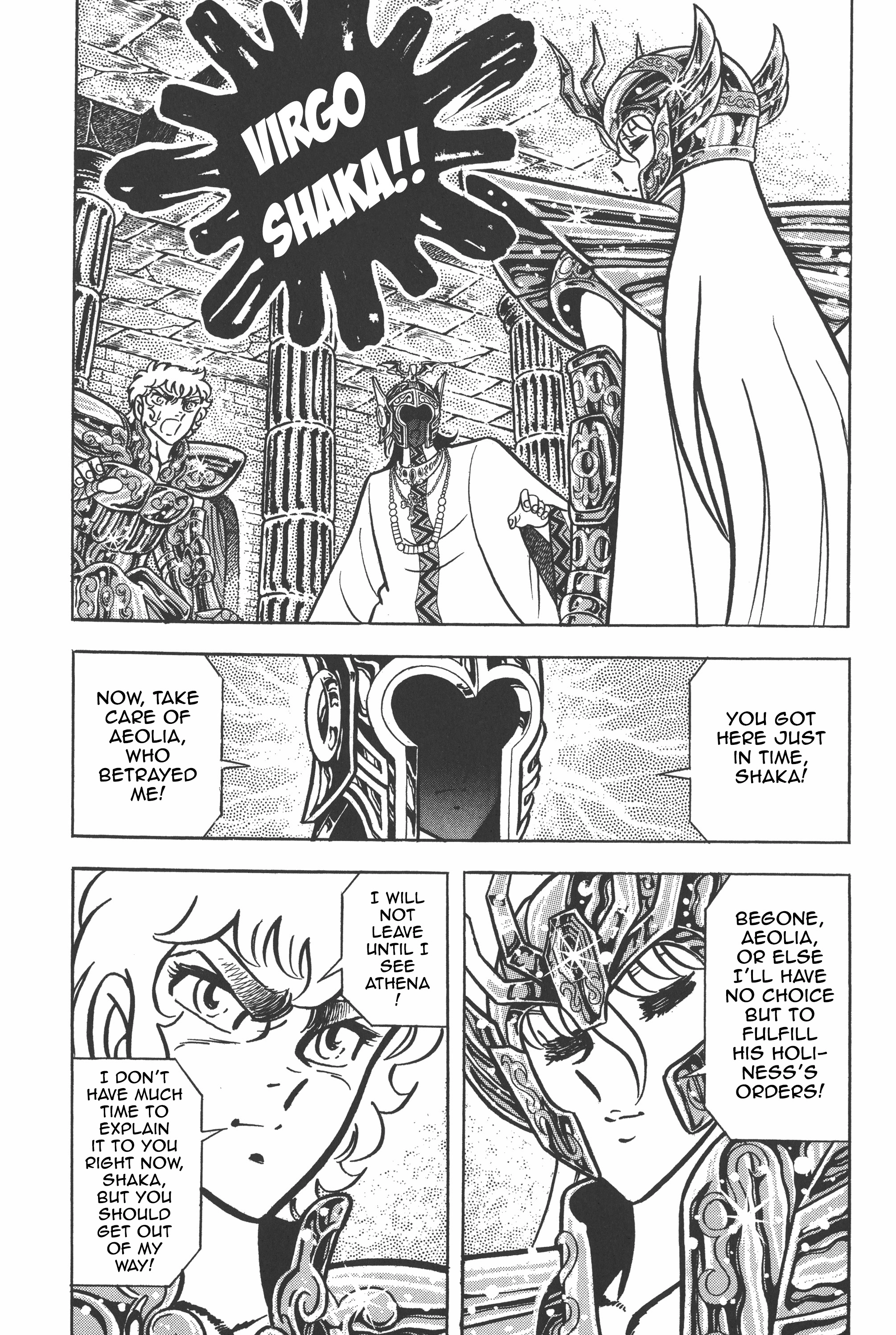 Saint Seiya Chapter 28 page 2 - 
