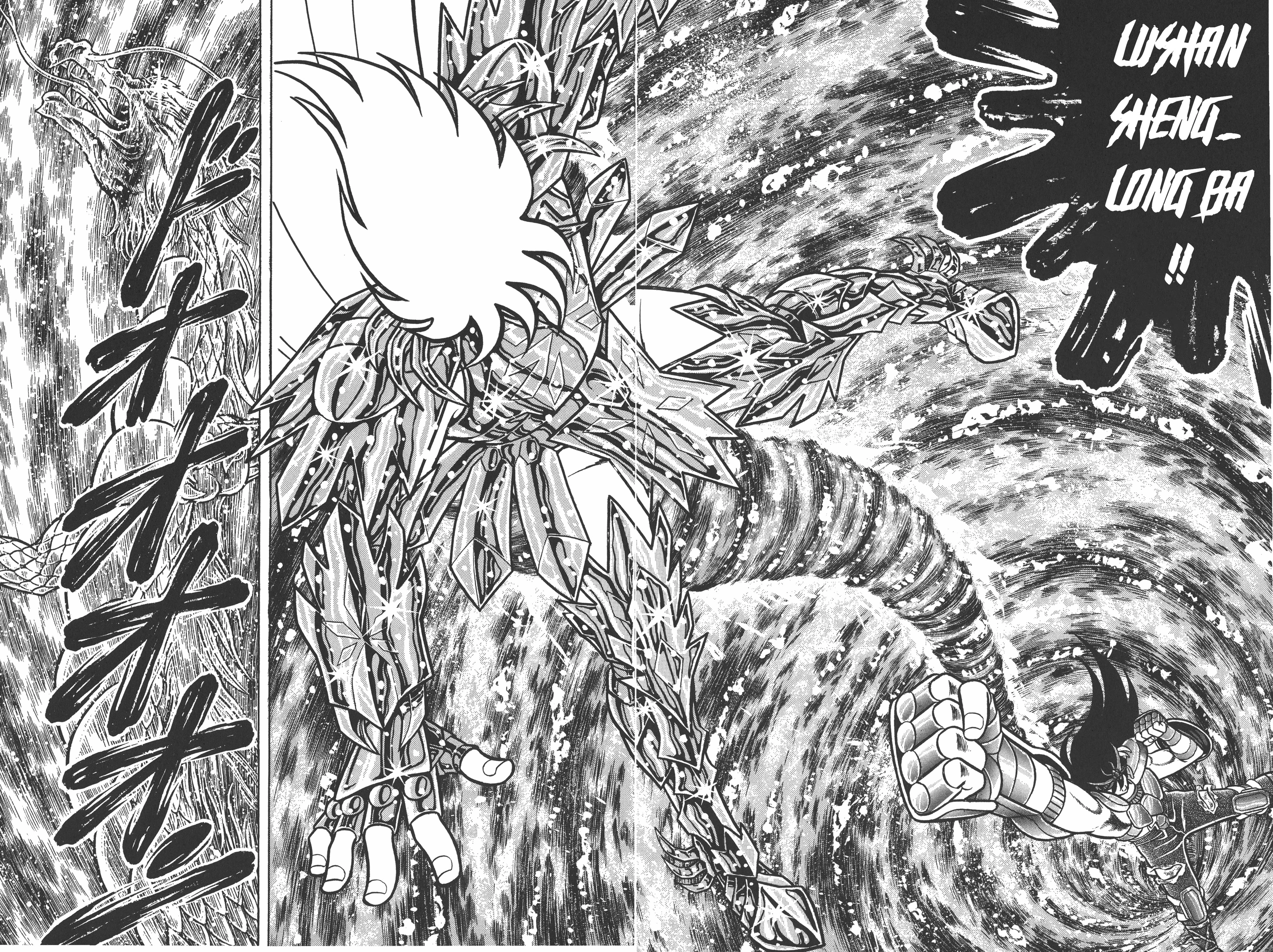 Saint Seiya Chapter 28 page 27 - 