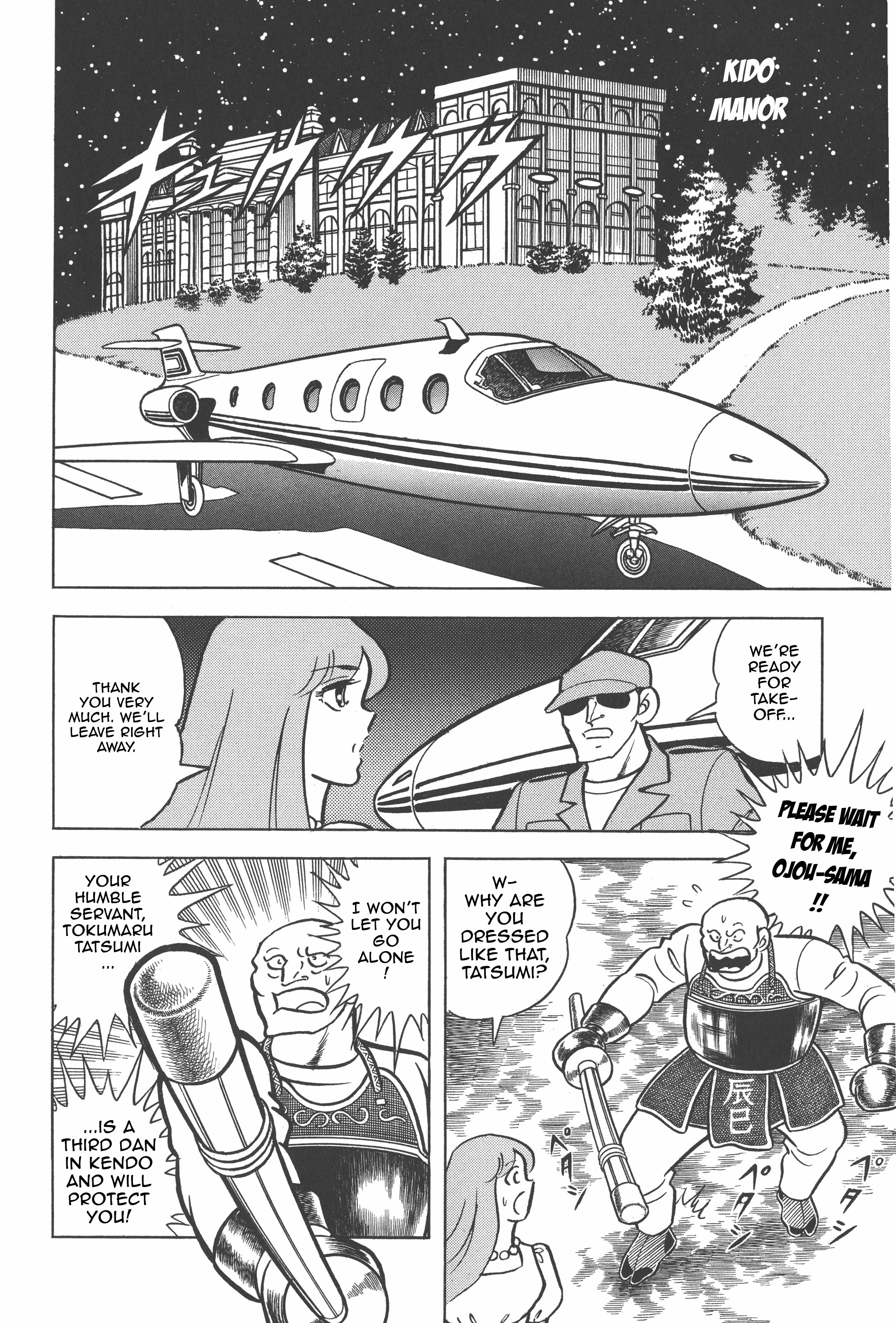 Saint Seiya Chapter 28 page 46 - 