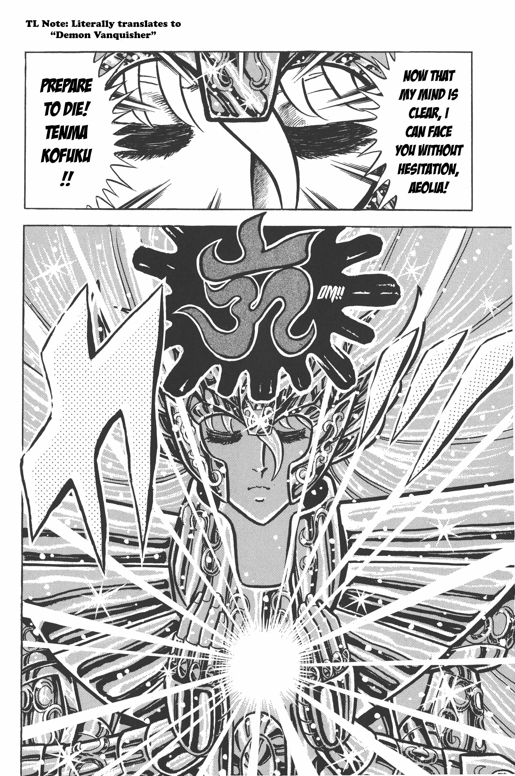 Saint Seiya Chapter 28 page 8 - 