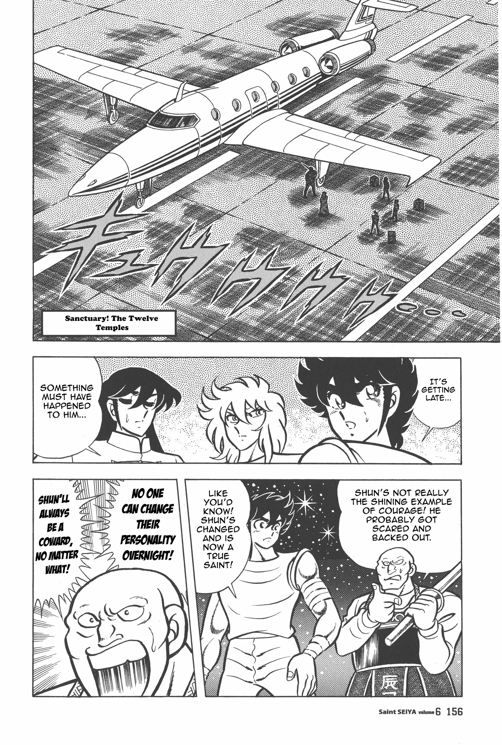 Saint Seiya Chapter 29 page 1 - 