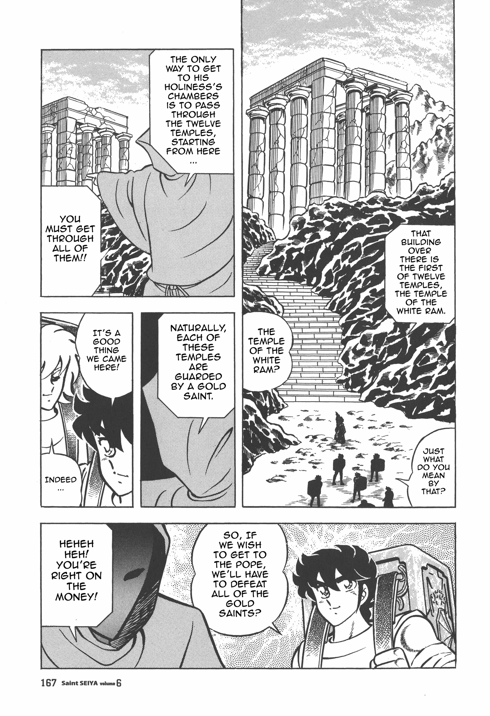 Saint Seiya Chapter 29 page 12 - 