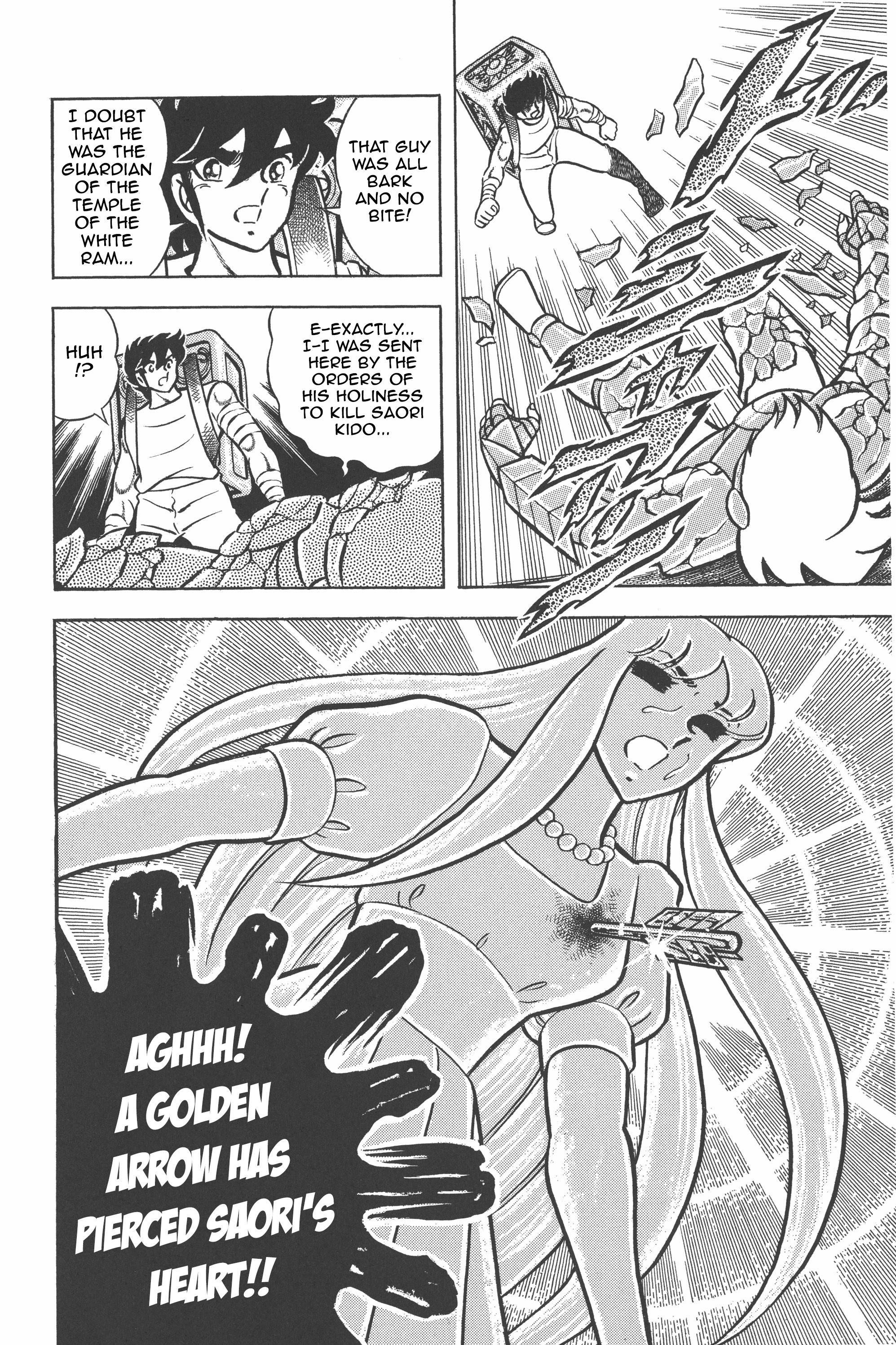 Saint Seiya Chapter 29 page 16 - 