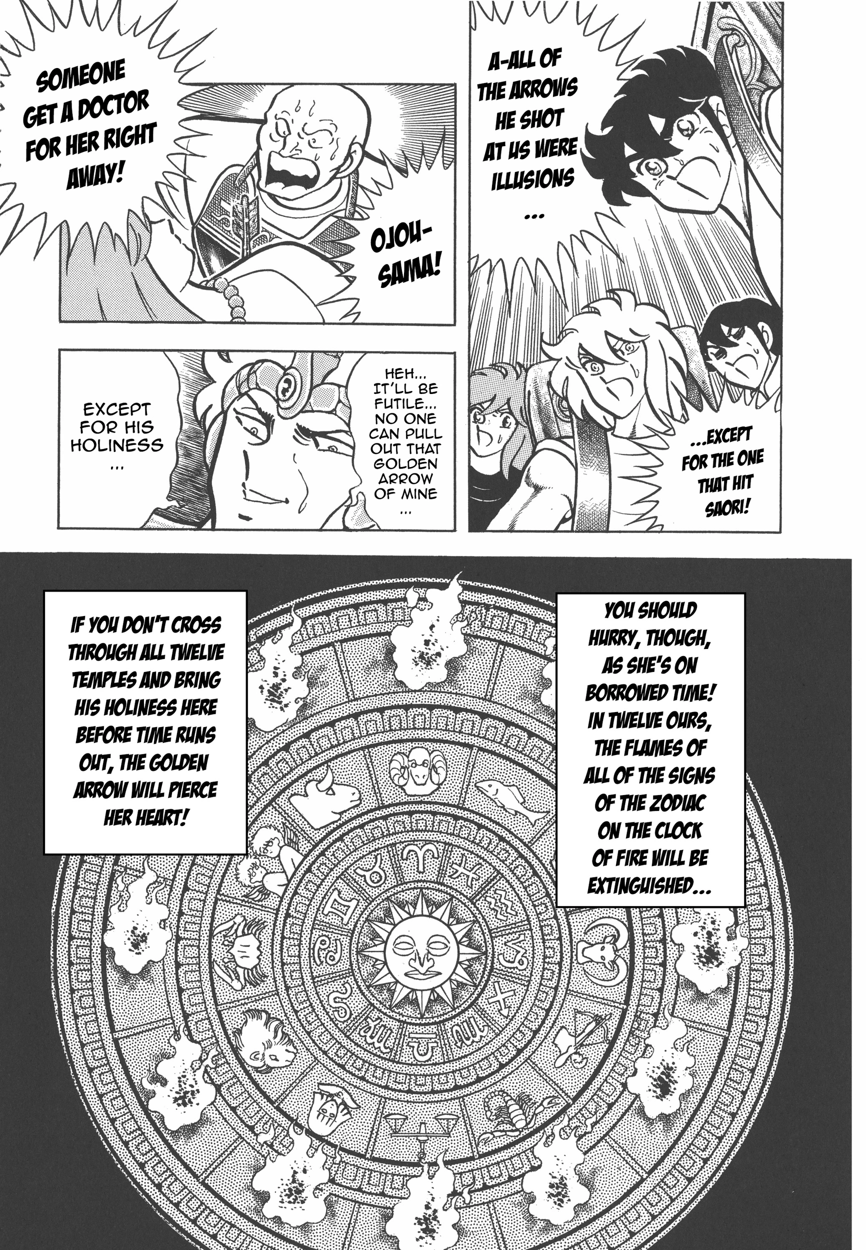 Saint Seiya Chapter 29 page 17 - 