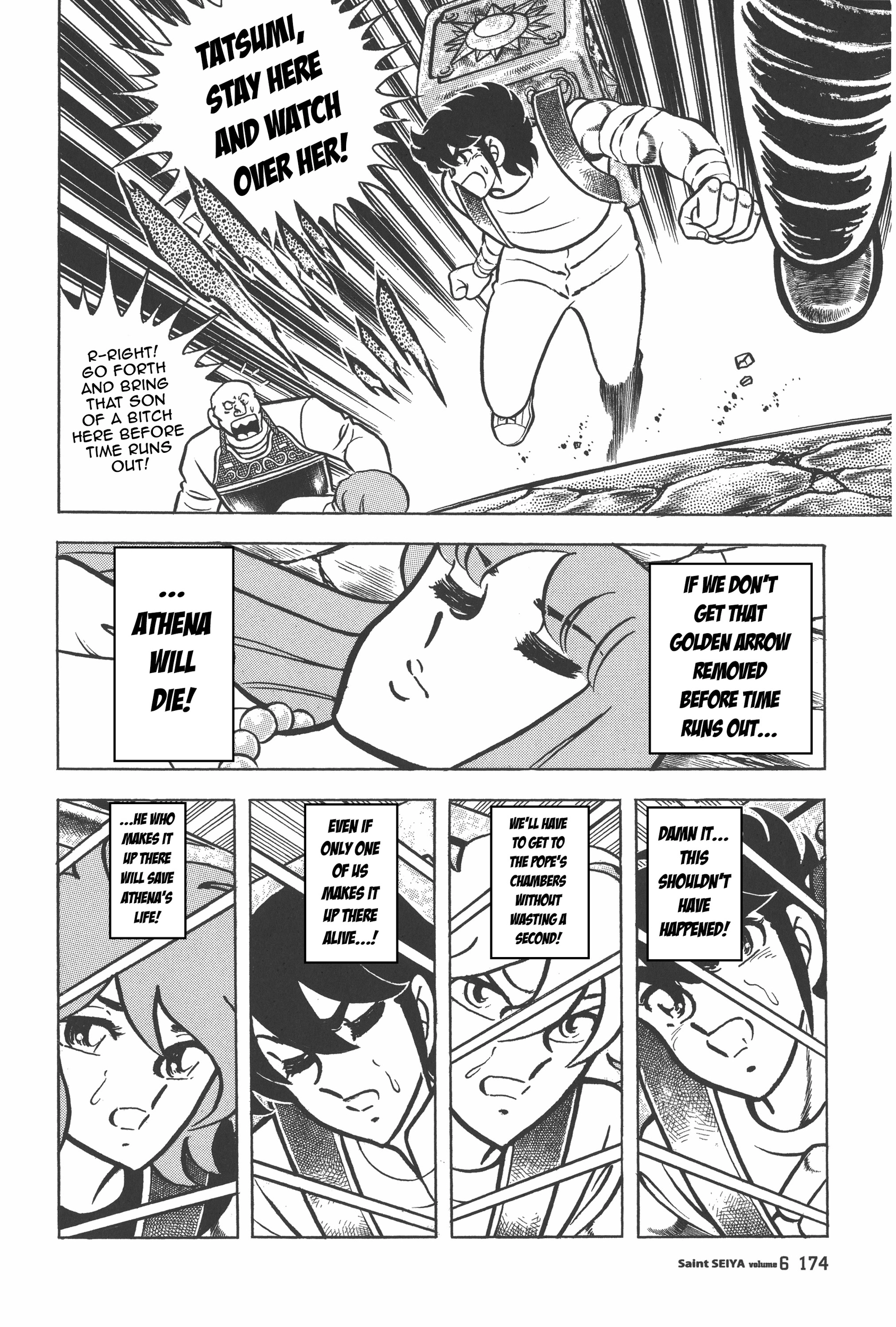 Saint Seiya Chapter 29 page 18 - 