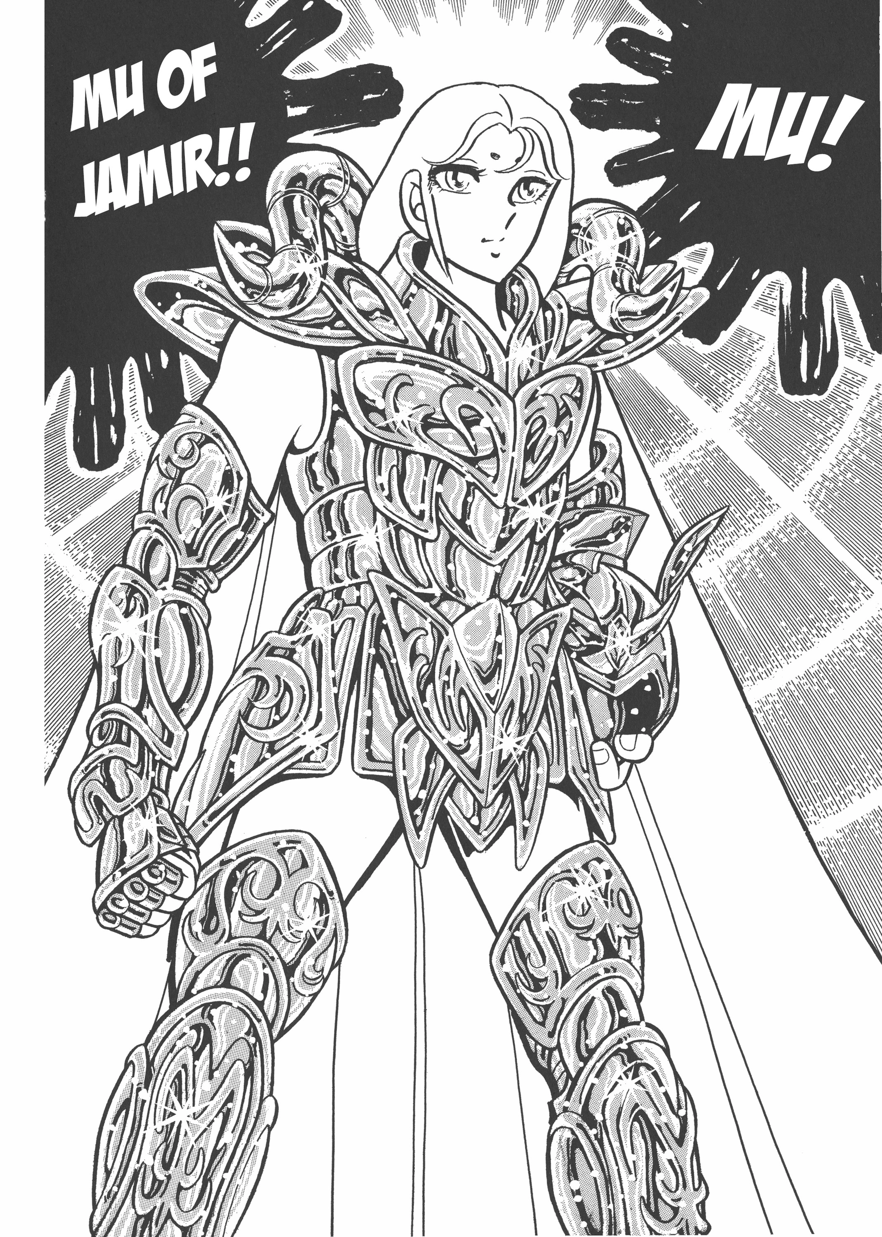 Saint Seiya Chapter 29 page 20 - 