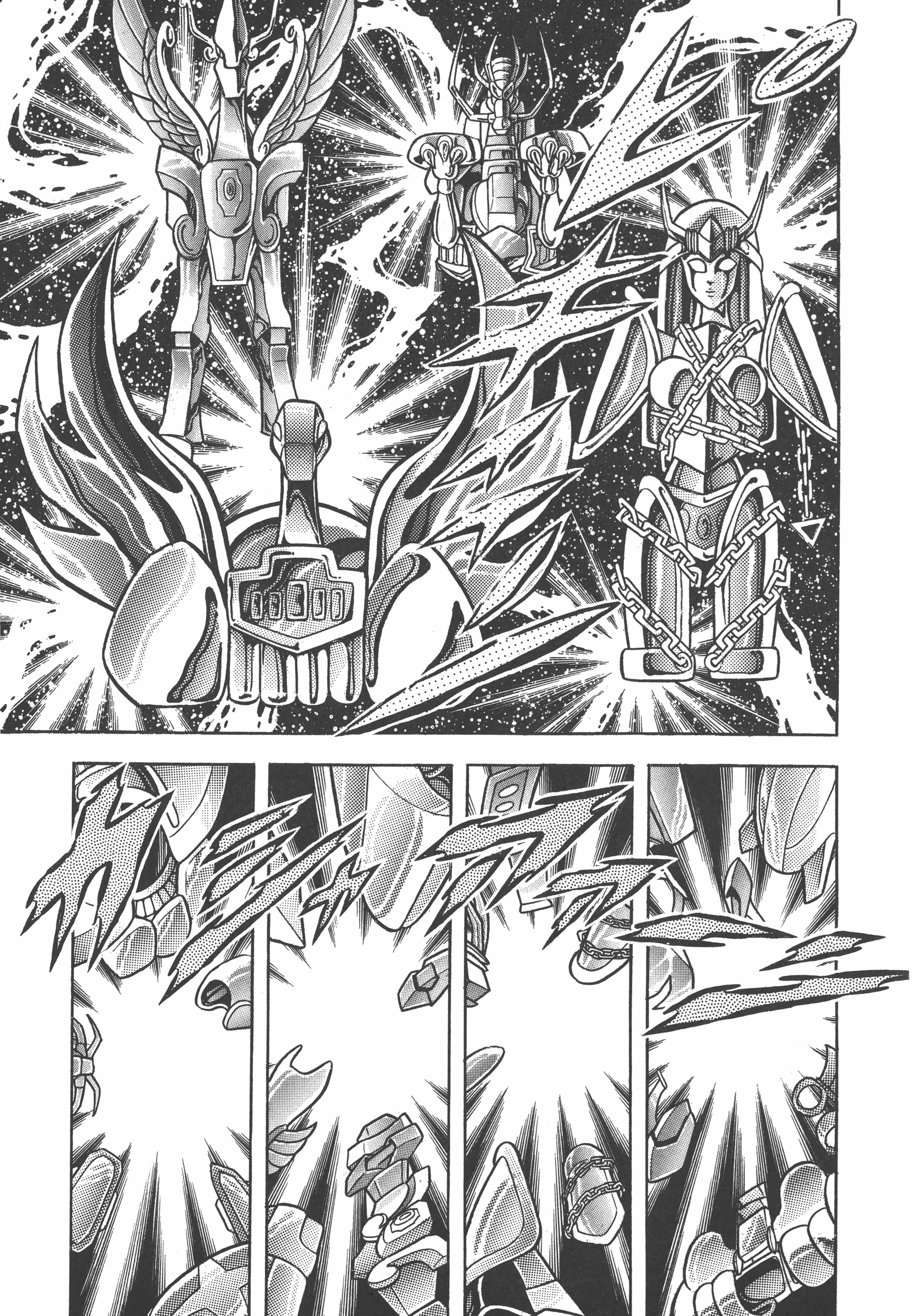 Saint Seiya Chapter 29 page 26 - 