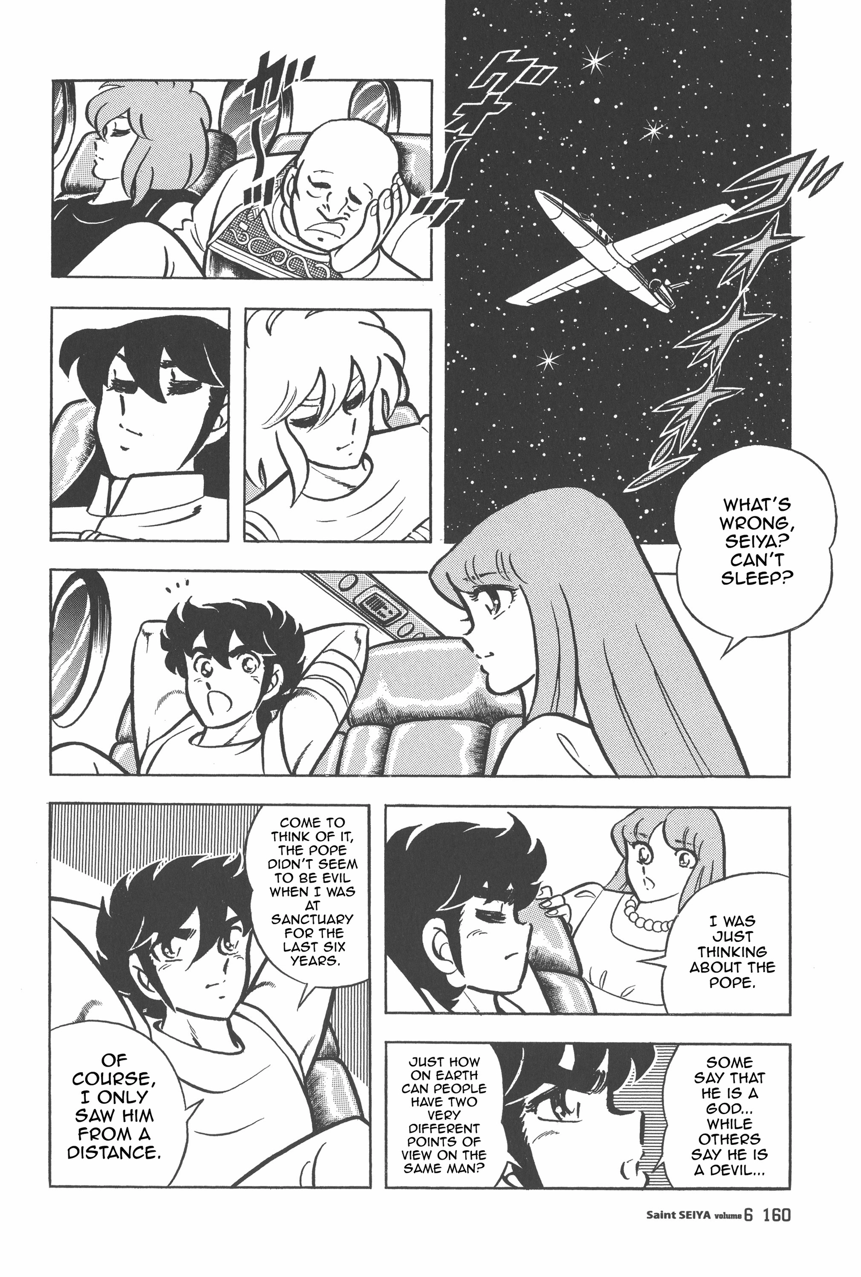 Saint Seiya Chapter 29 page 5 - 