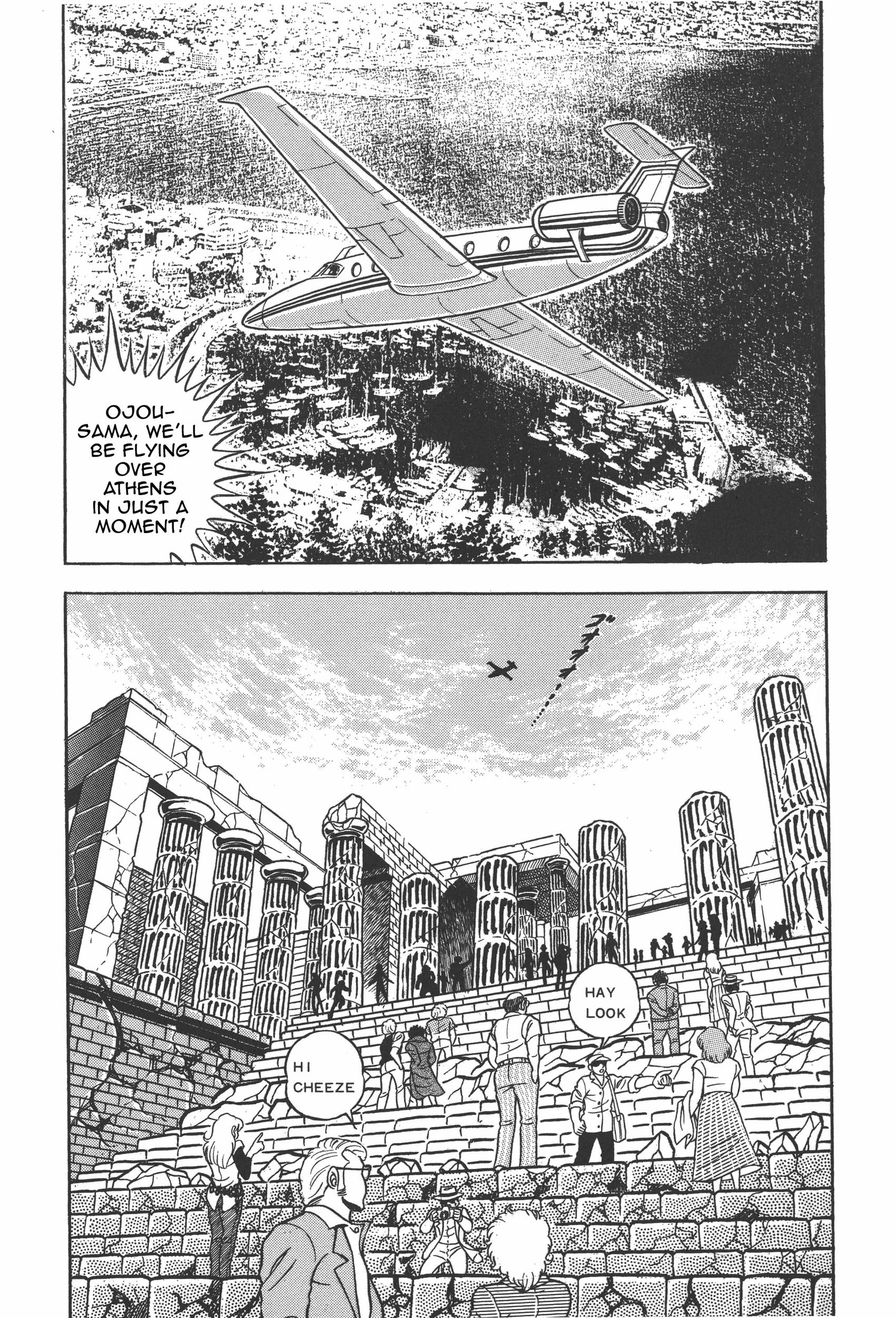 Saint Seiya Chapter 29 page 8 - 