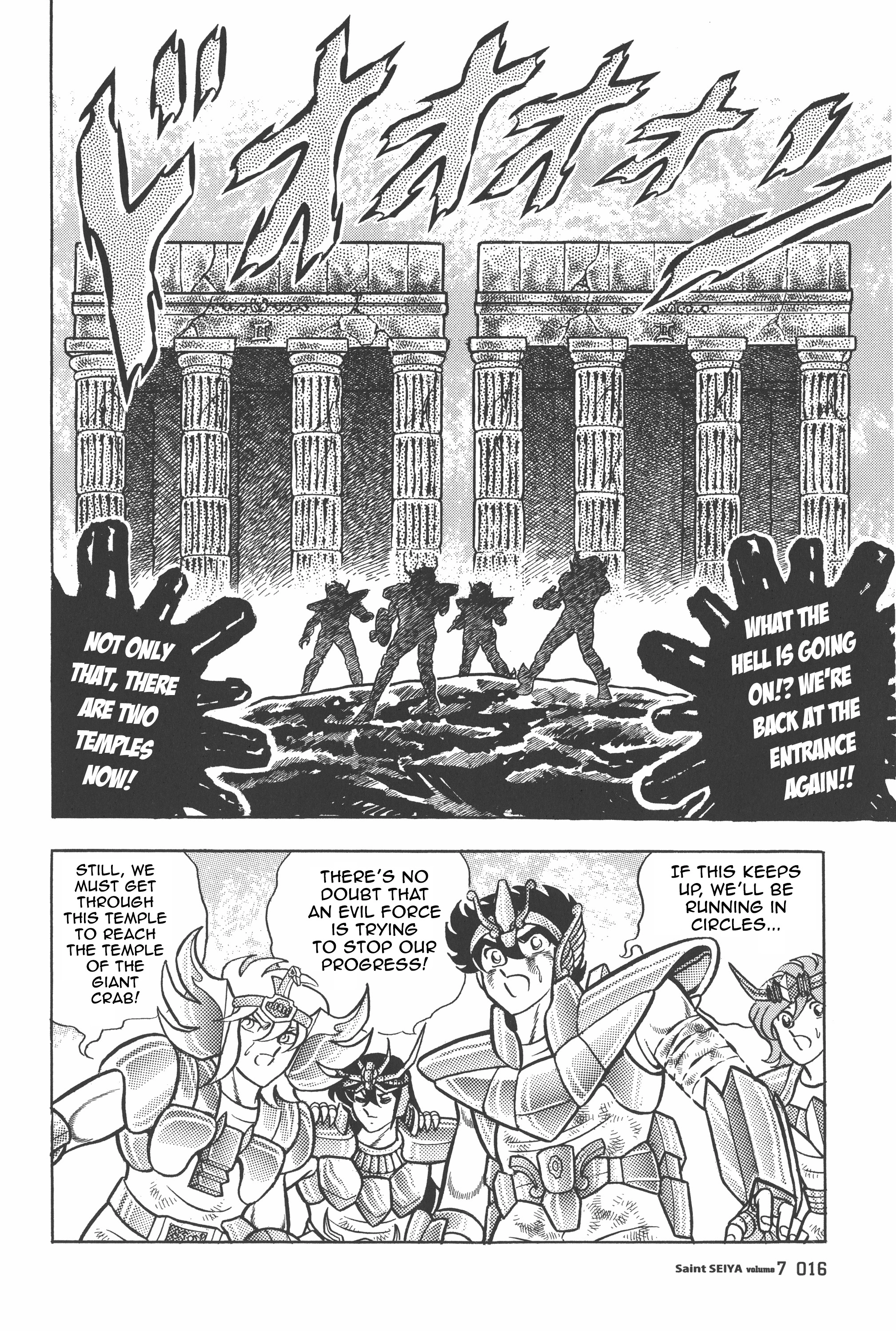 Saint Seiya Chapter 31 page 13 - 