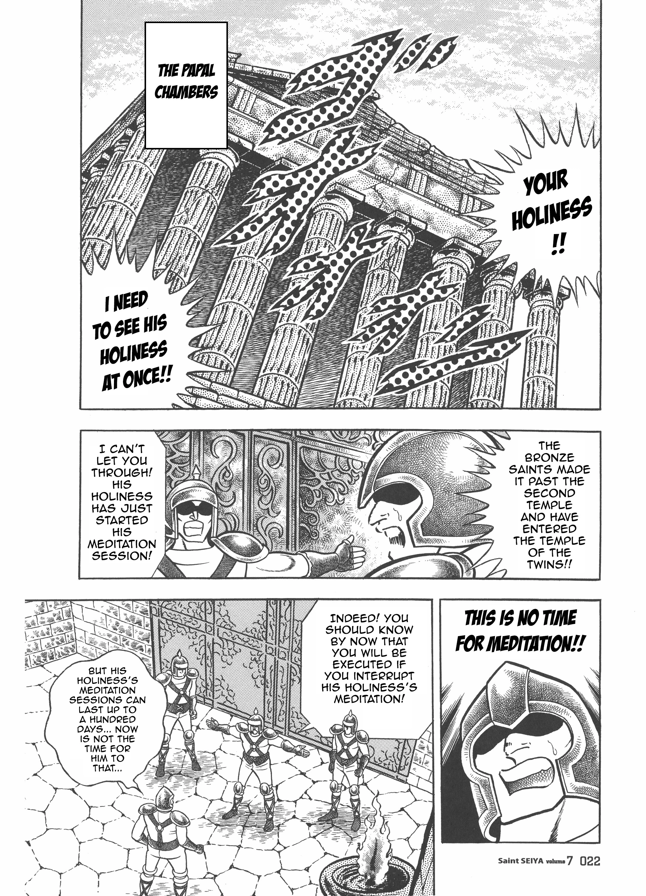 Saint Seiya Chapter 31 page 18 - 