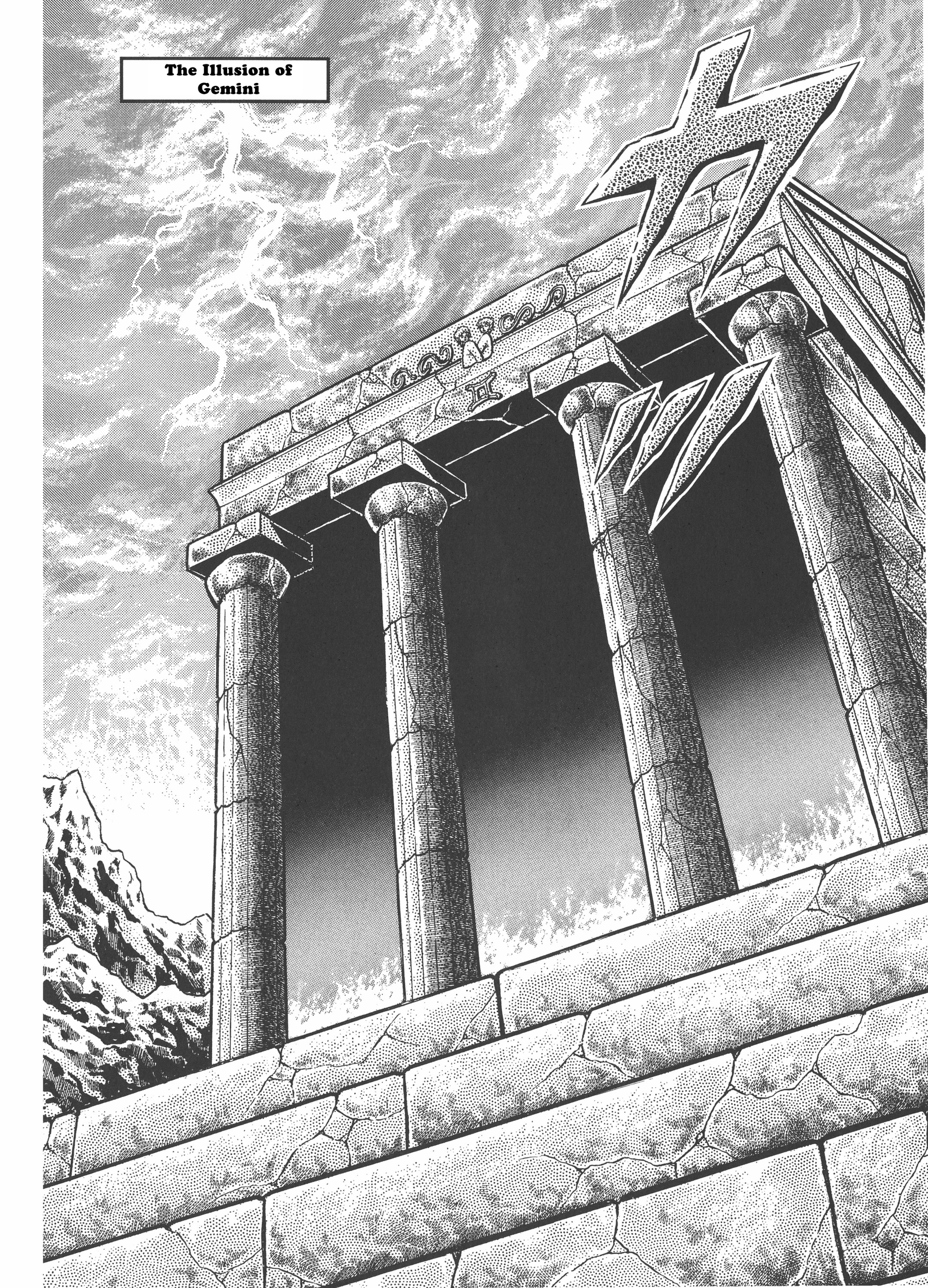 Saint Seiya Chapter 32 page 1 - 