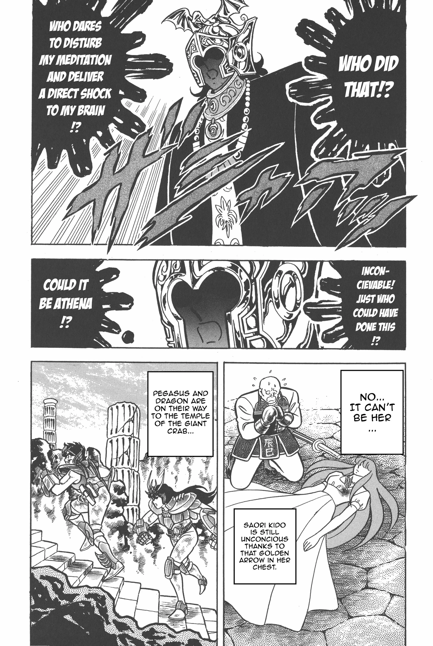 Saint Seiya Chapter 32 page 15 - 