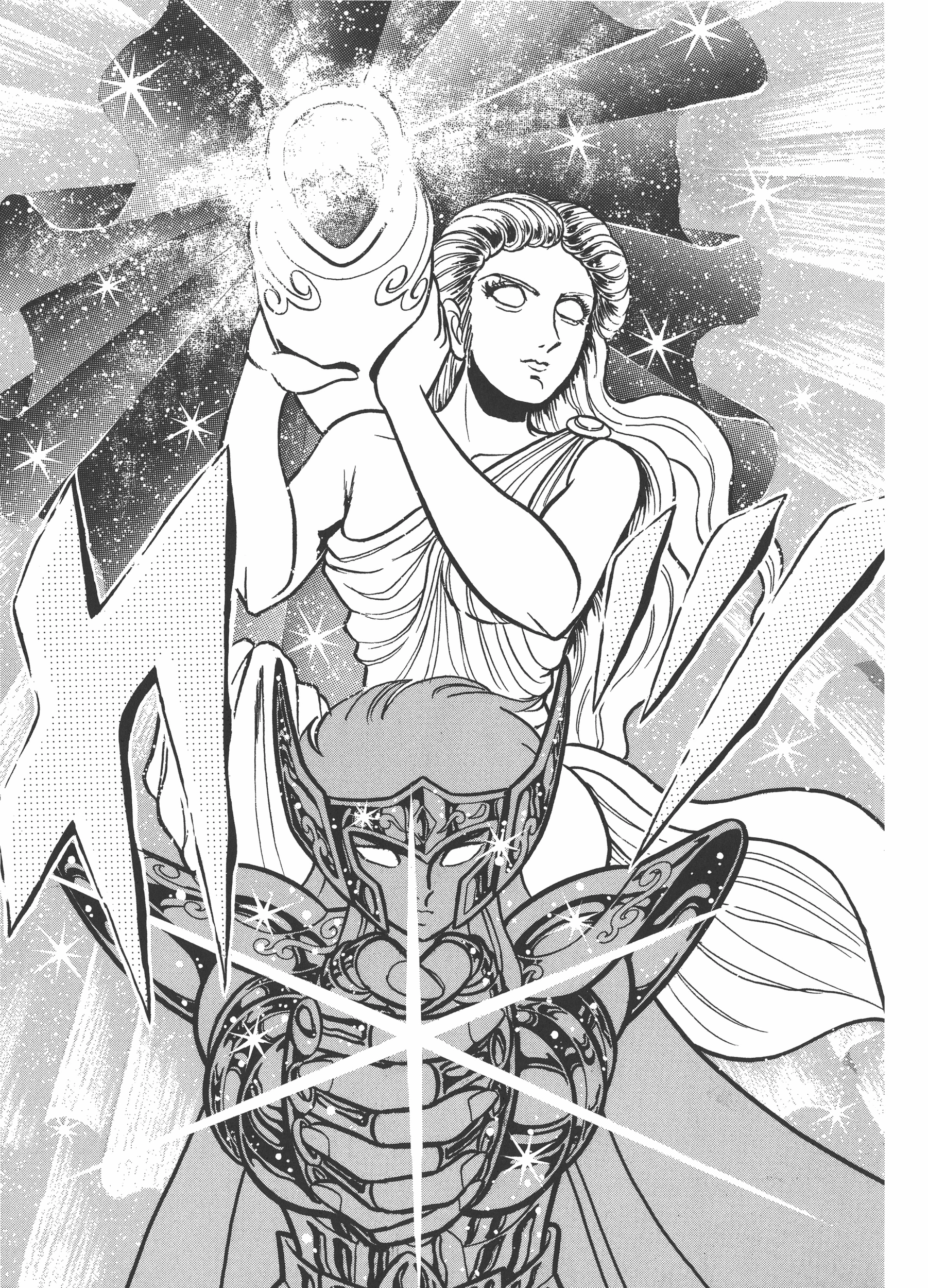 Saint Seiya Chapter 32 page 43 - 