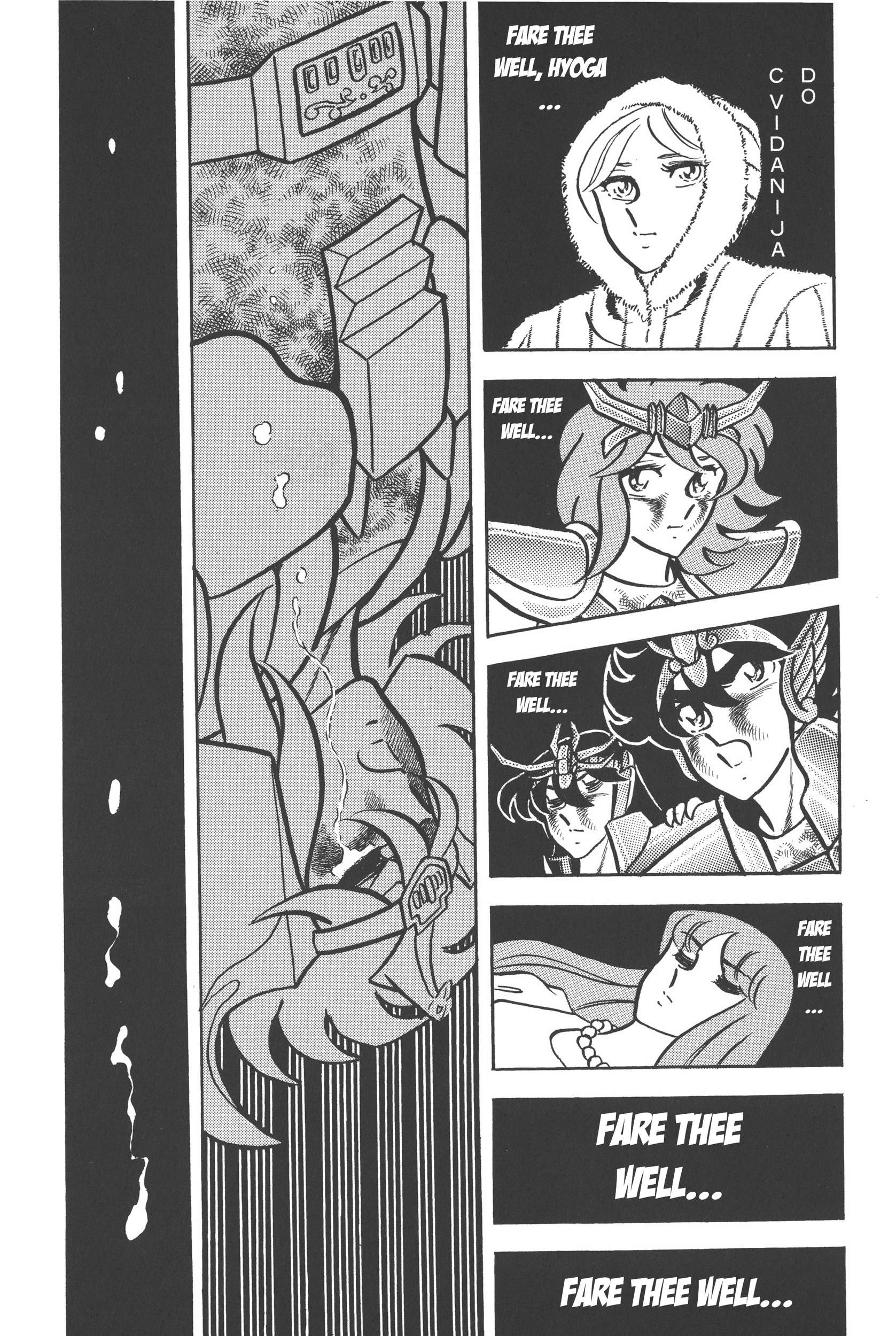 Saint Seiya Chapter 32 page 46 - 