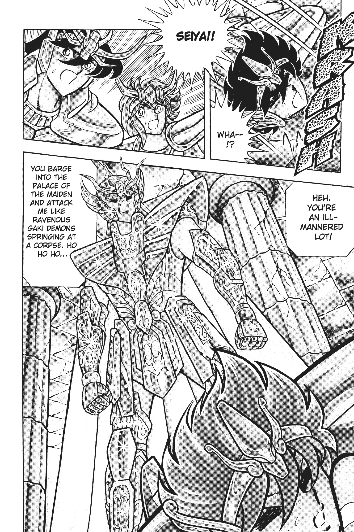 Saint Seiya Chapter 34 page 12 - 