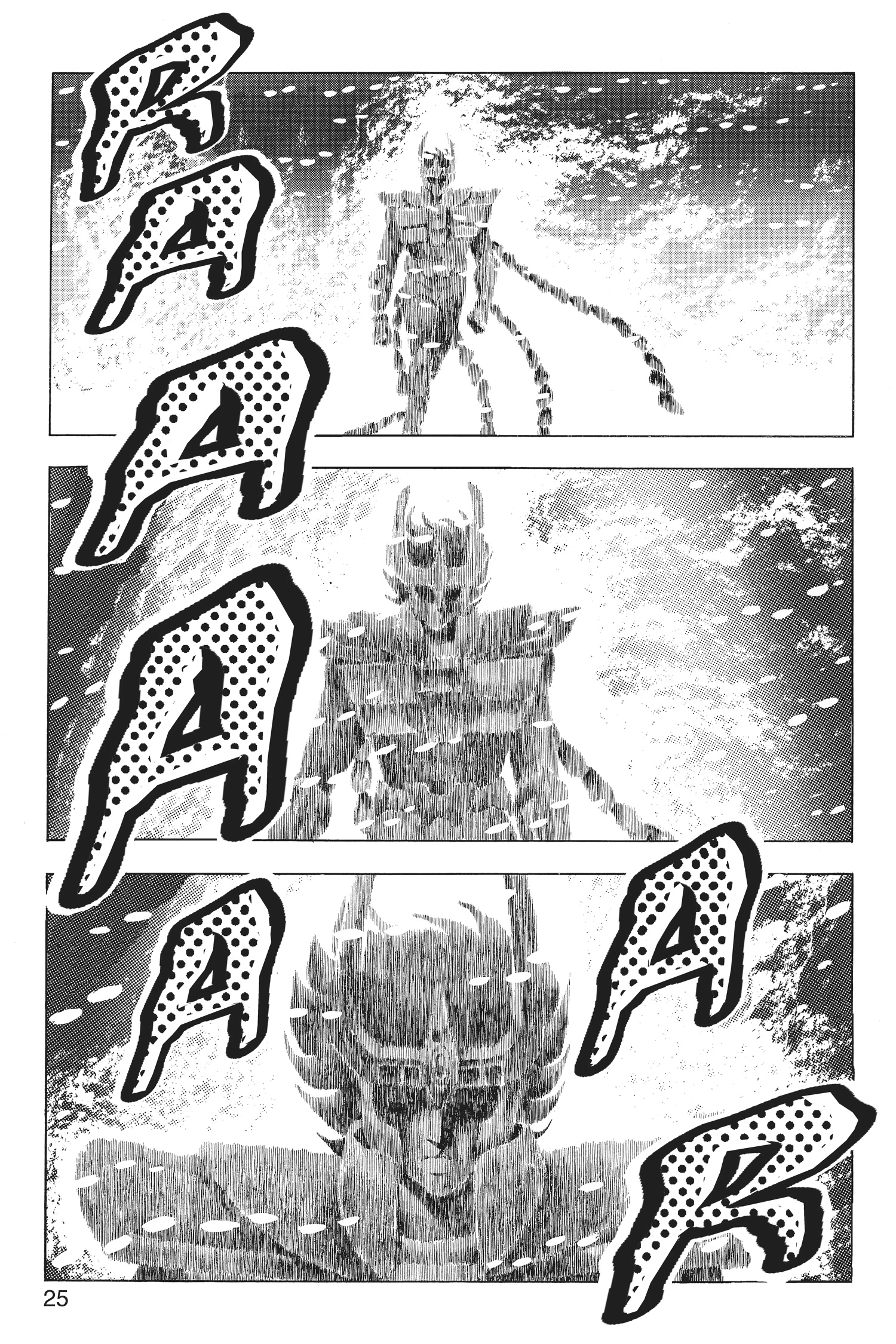Saint Seiya Chapter 34 page 24 - 