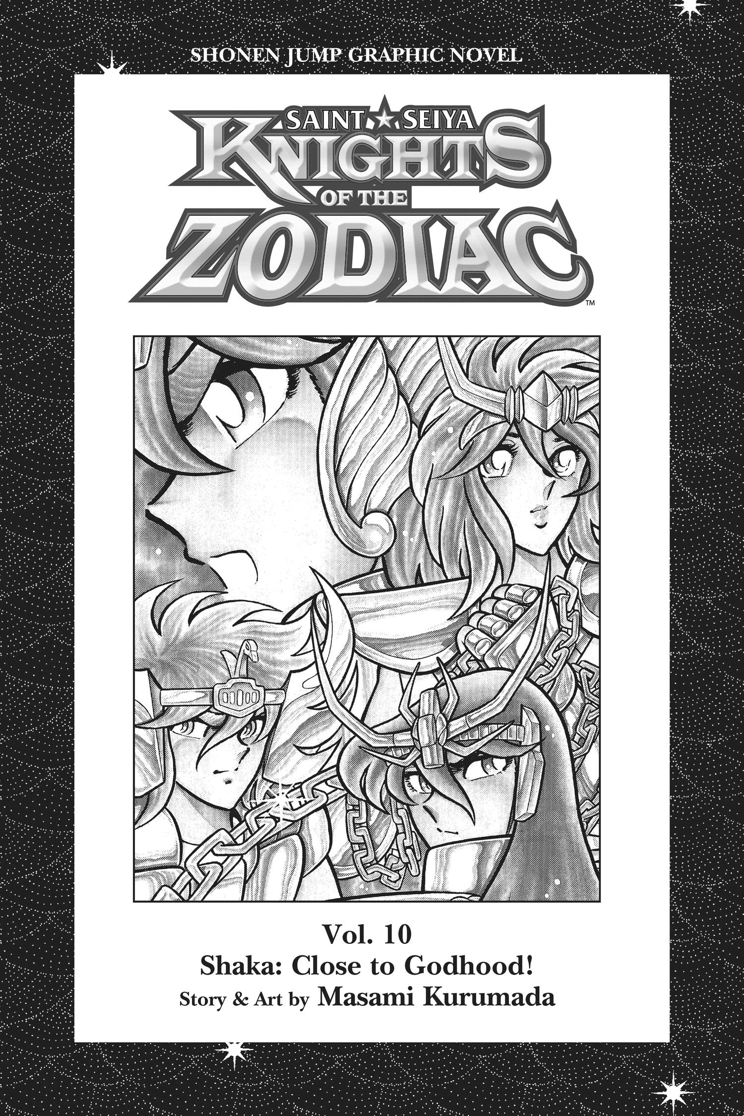 Saint Seiya Chapter 34 page 4 - 