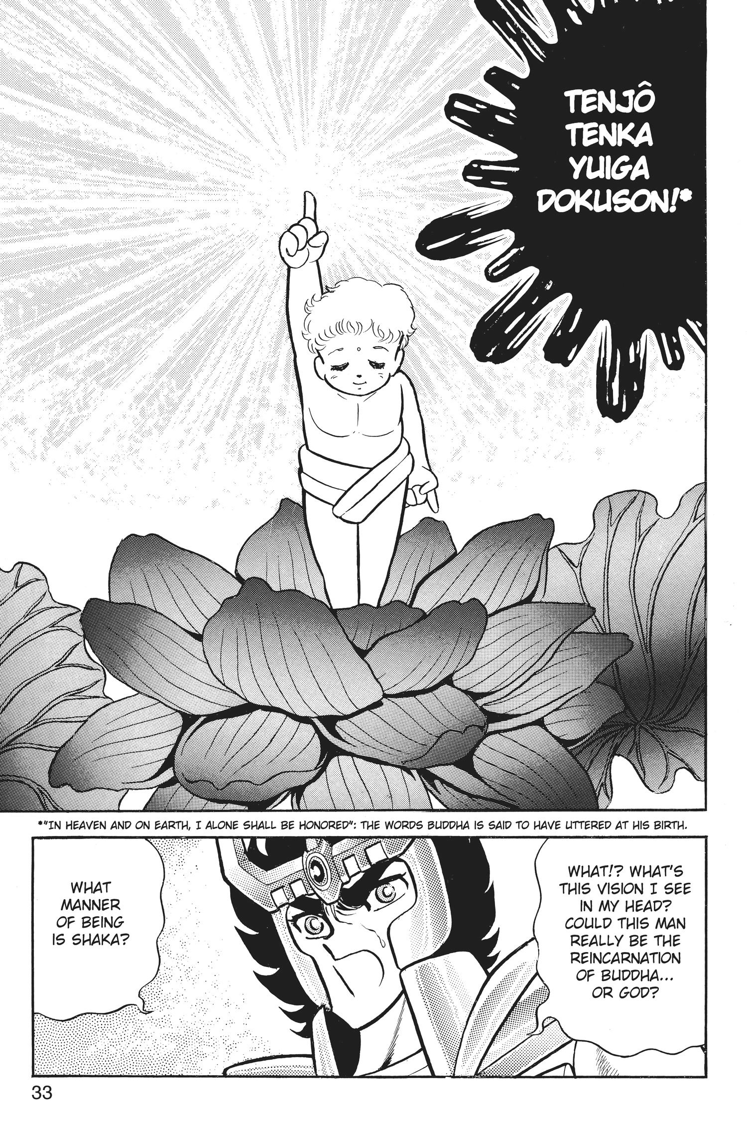 Saint Seiya Chapter 34 page 32 - 