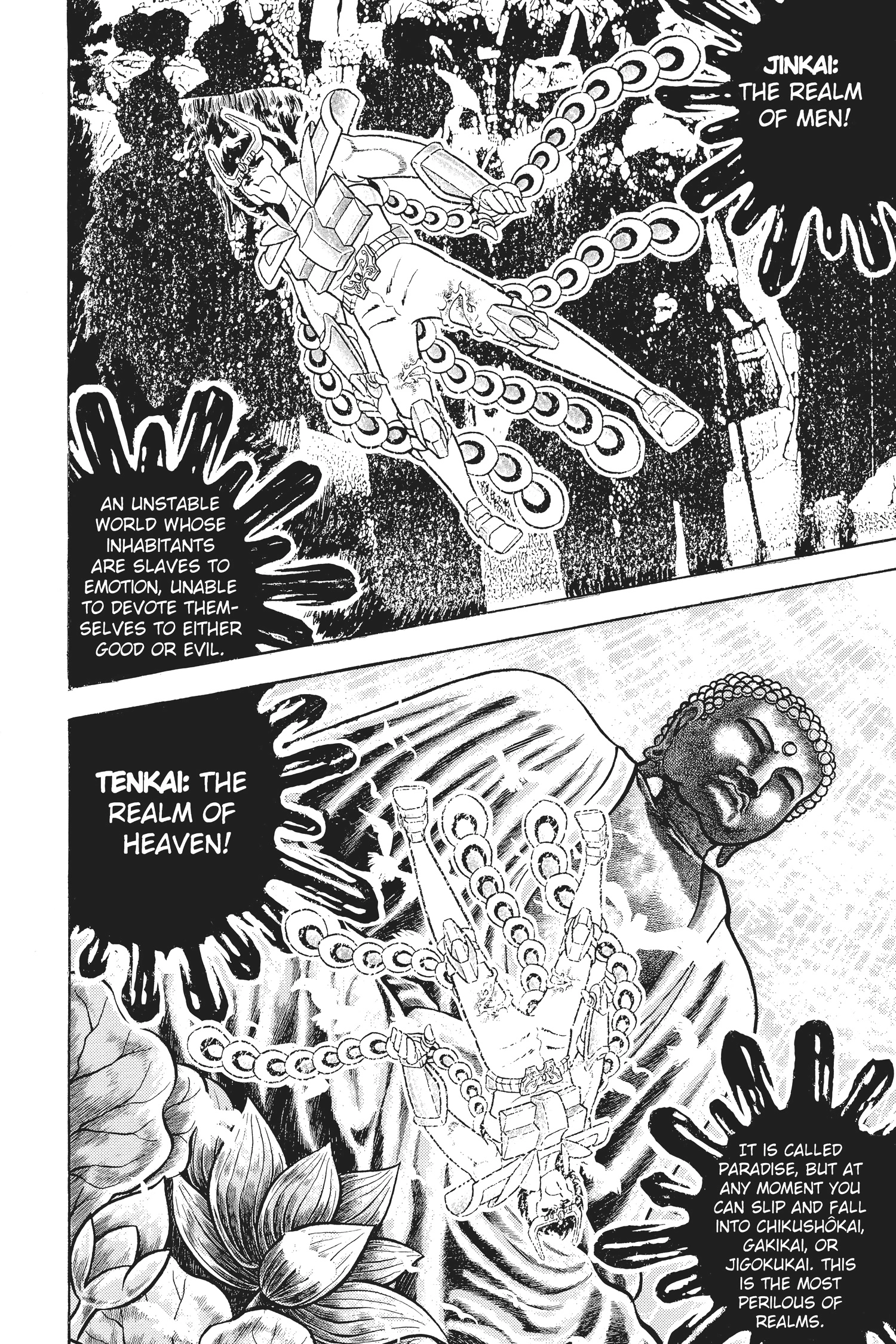 Saint Seiya Chapter 34 page 38 - 
