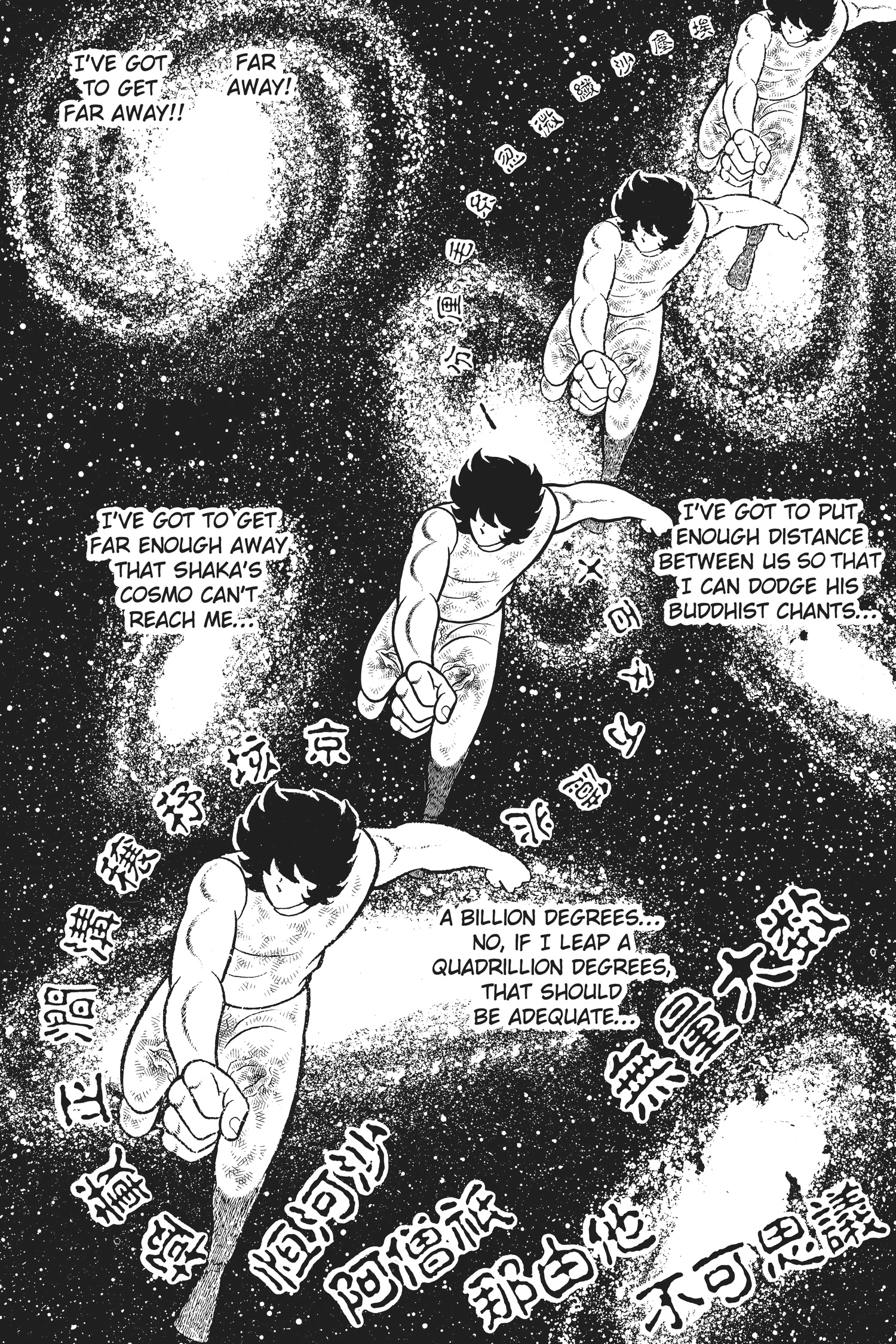 Saint Seiya Chapter 34 page 50 - 