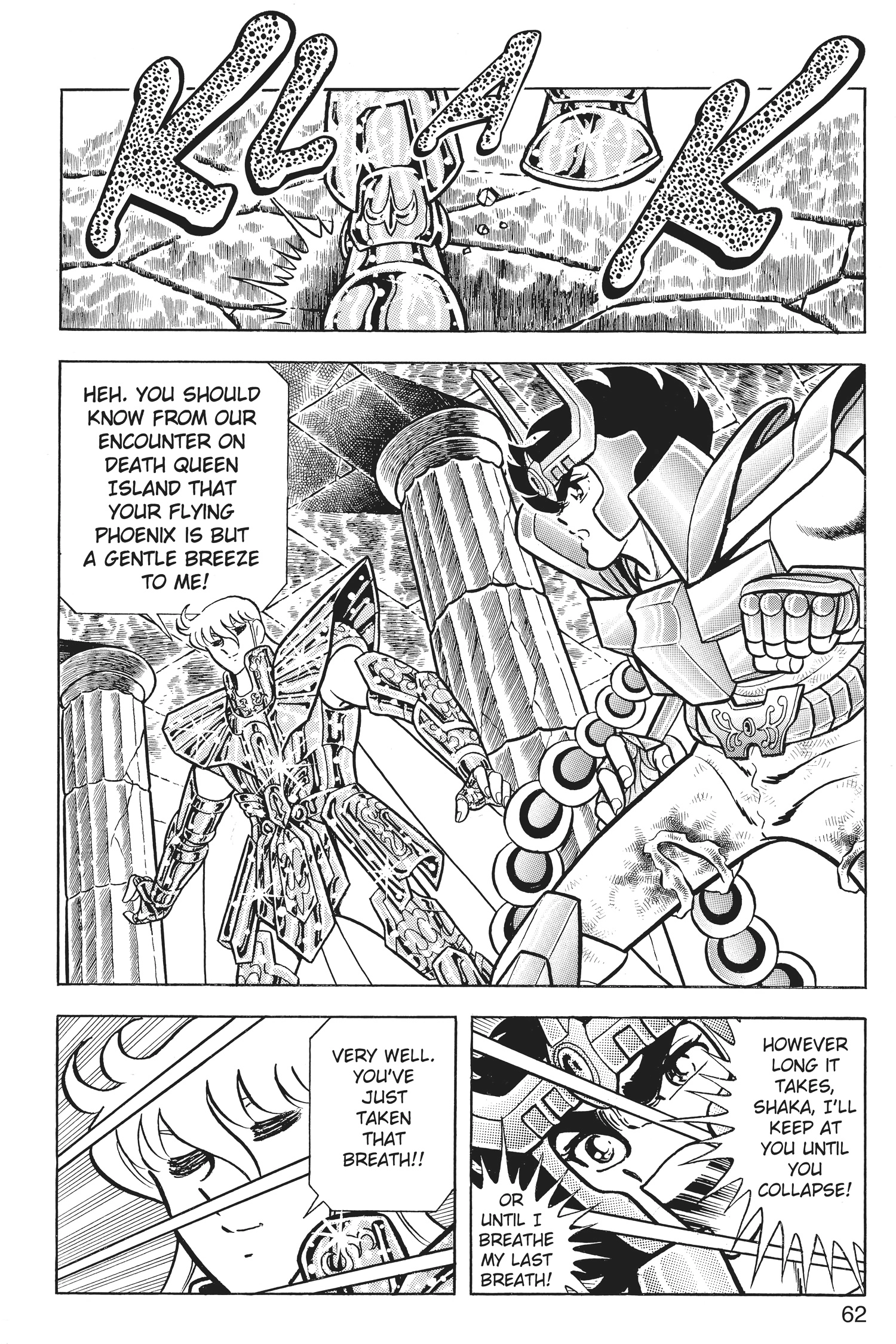 Saint Seiya Chapter 34 page 56 - 