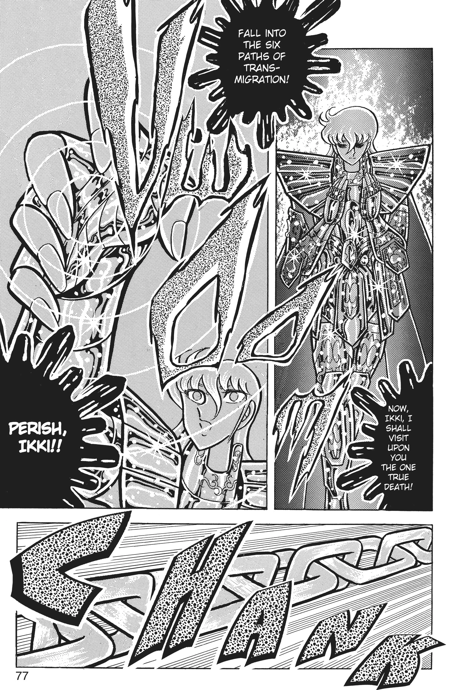 Saint Seiya Chapter 34 page 70 - 