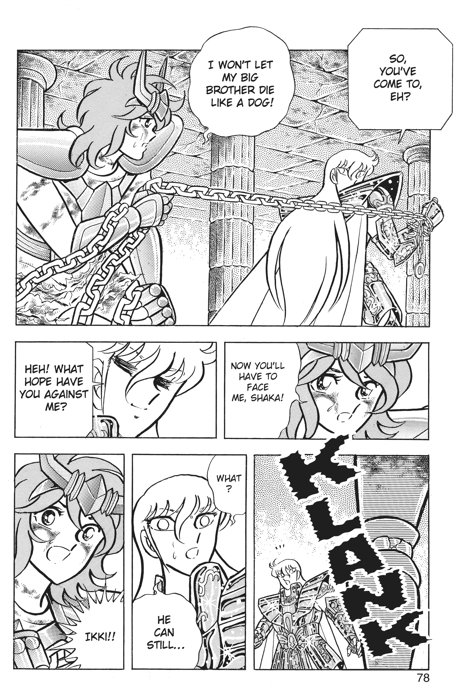 Saint Seiya Chapter 34 page 71 - 