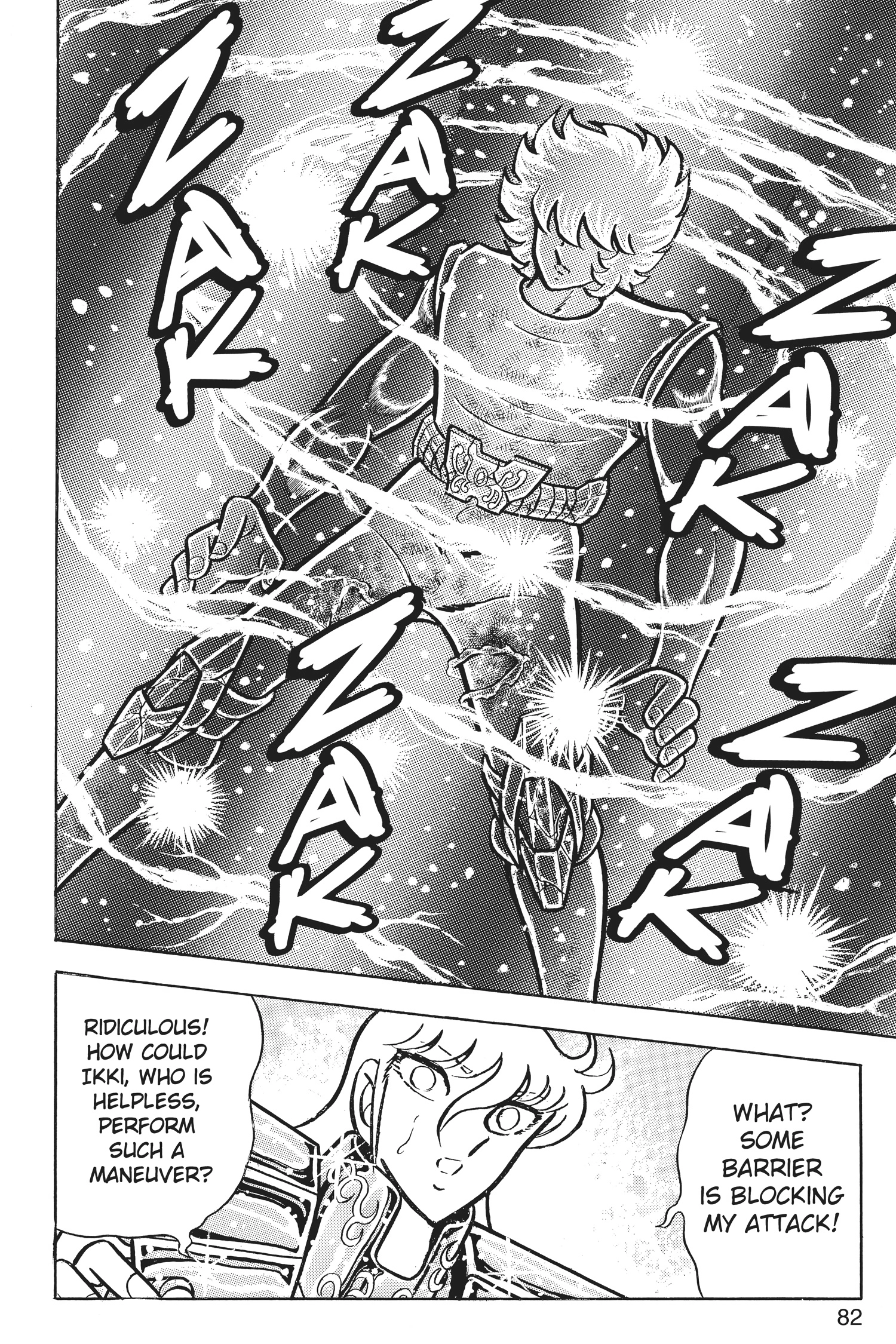 Saint Seiya Chapter 34 page 75 - 