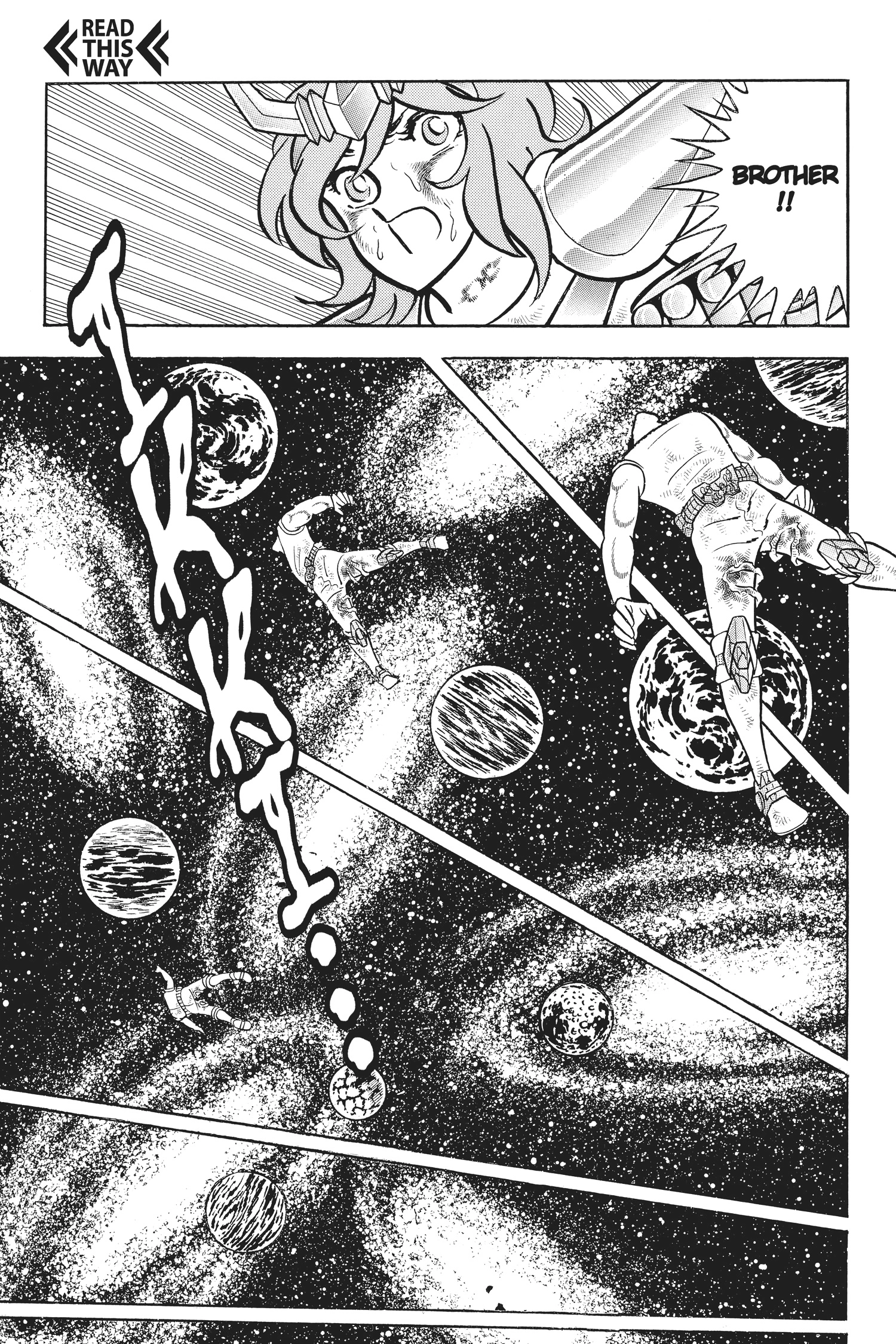 Saint Seiya Chapter 34 page 78 - 
