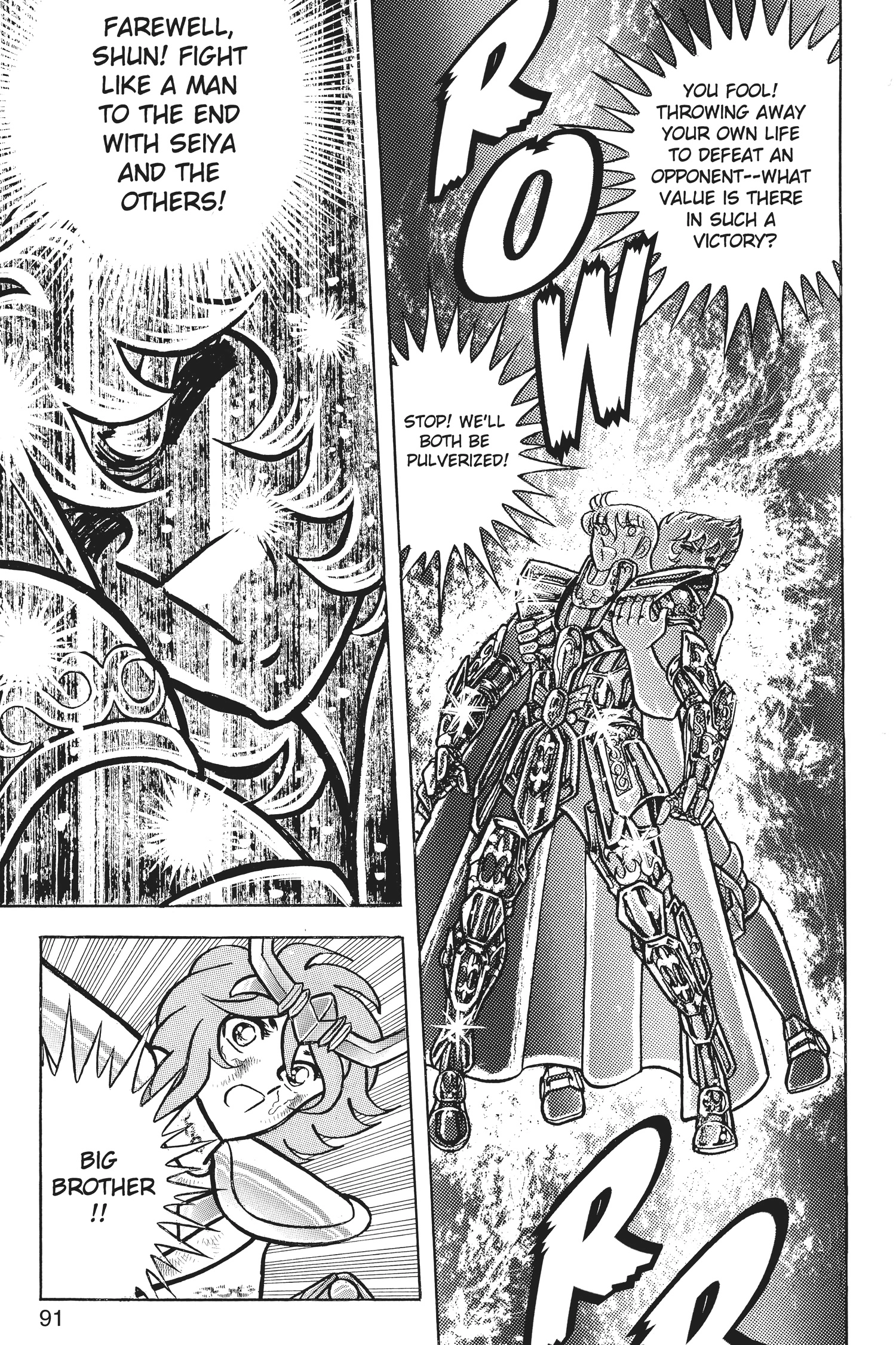 Saint Seiya Chapter 34 page 84 - 