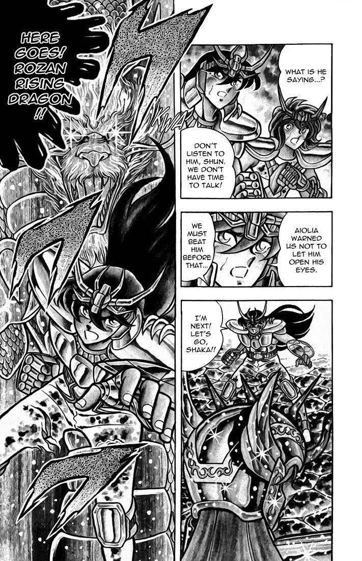 Saint Seiya Chapter 35 page 6 - 