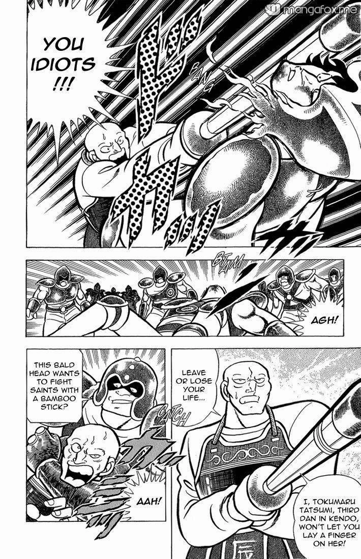 Saint Seiya Chapter 37 page 11 - 