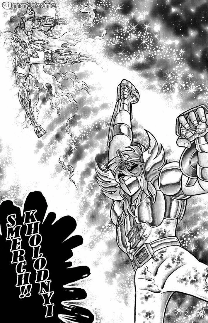 Saint Seiya Chapter 37 page 38 - 