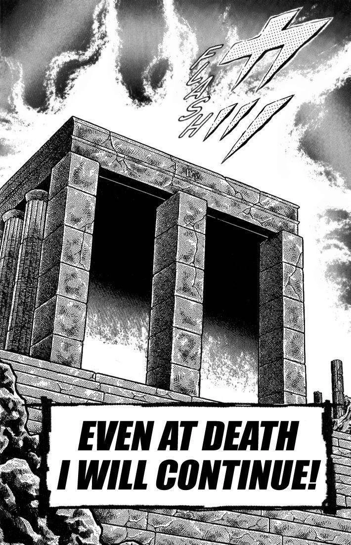Saint Seiya Chapter 38 page 1 - 