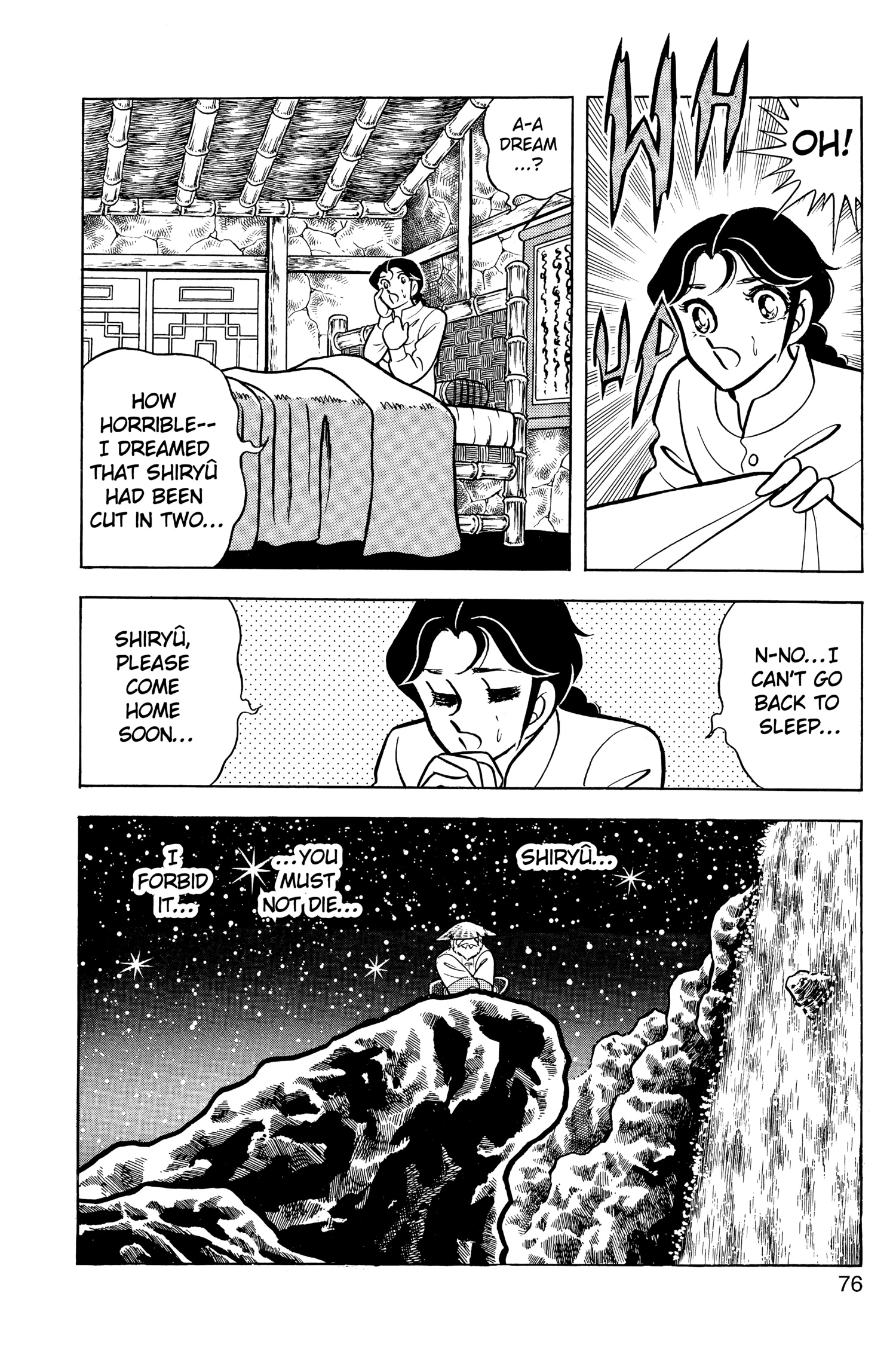 Saint Seiya Chapter 39 page 14 - 
