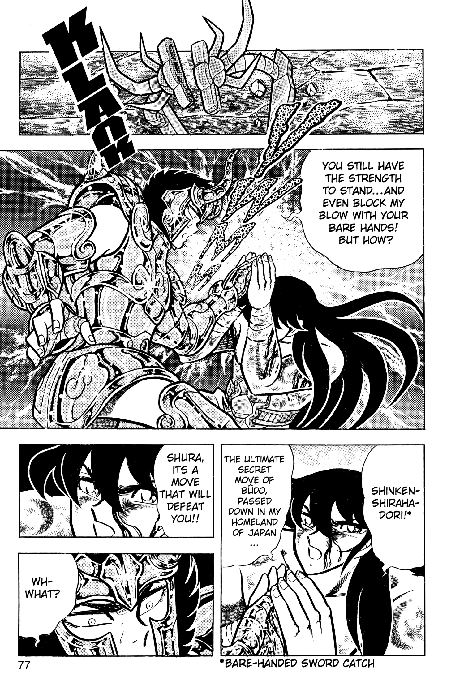 Saint Seiya Chapter 39 page 15 - 