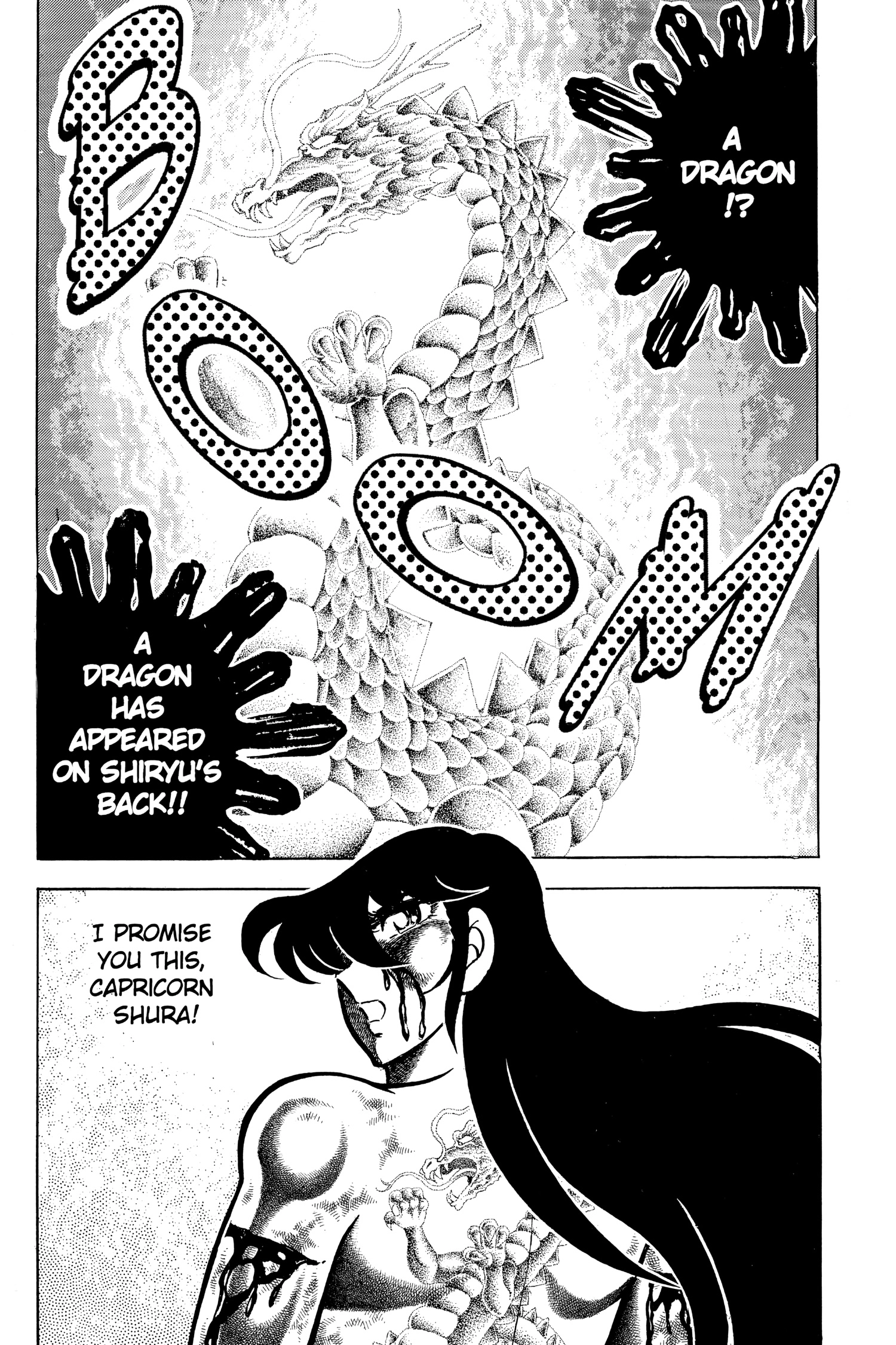 Saint Seiya Chapter 39 page 17 - 