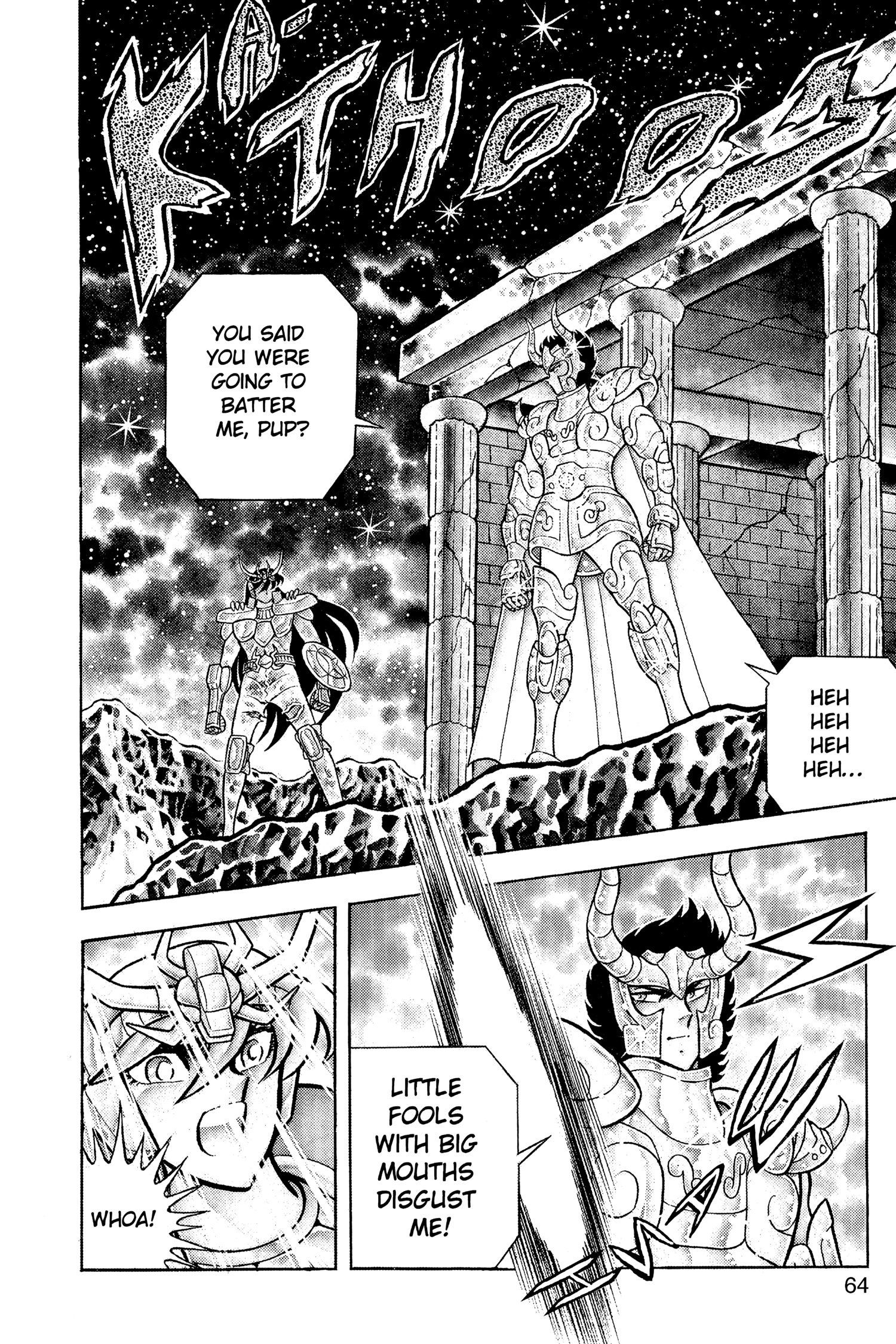 Saint Seiya Chapter 39 page 3 - 