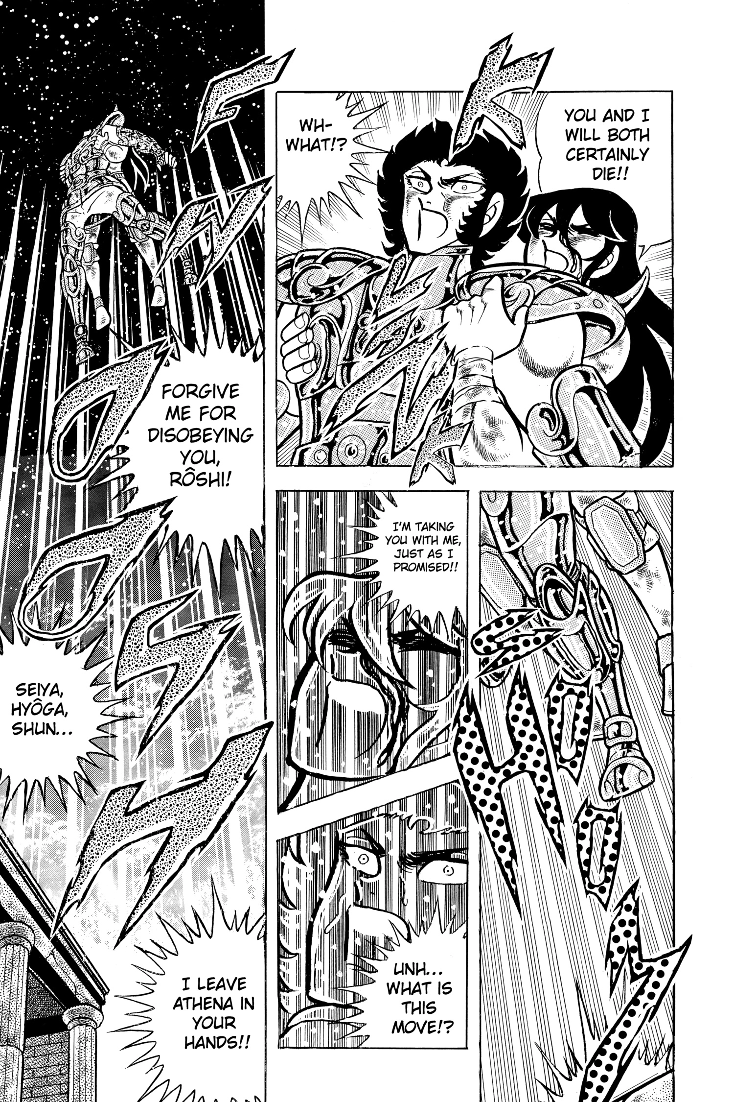 Saint Seiya Chapter 39 page 31 - 