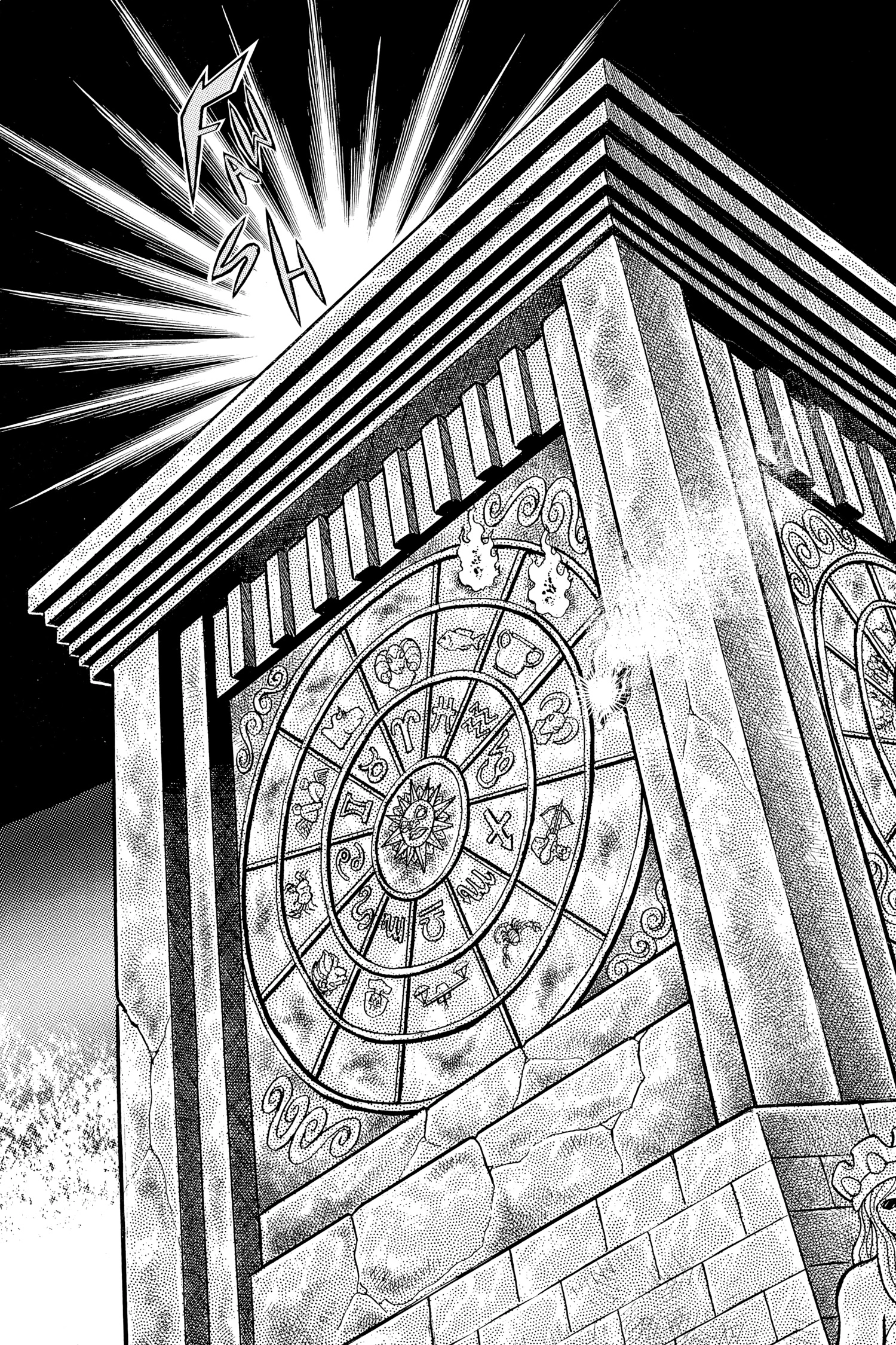 Saint Seiya Chapter 39 page 33 - 