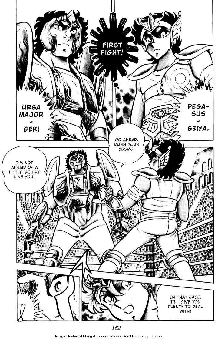 Saint Seiya Chapter 4.1 page 17 - 