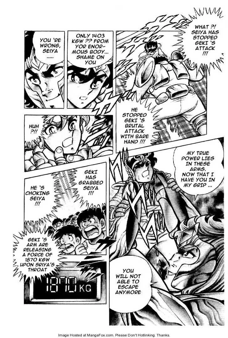Saint Seiya Chapter 4.2 page 3 - 